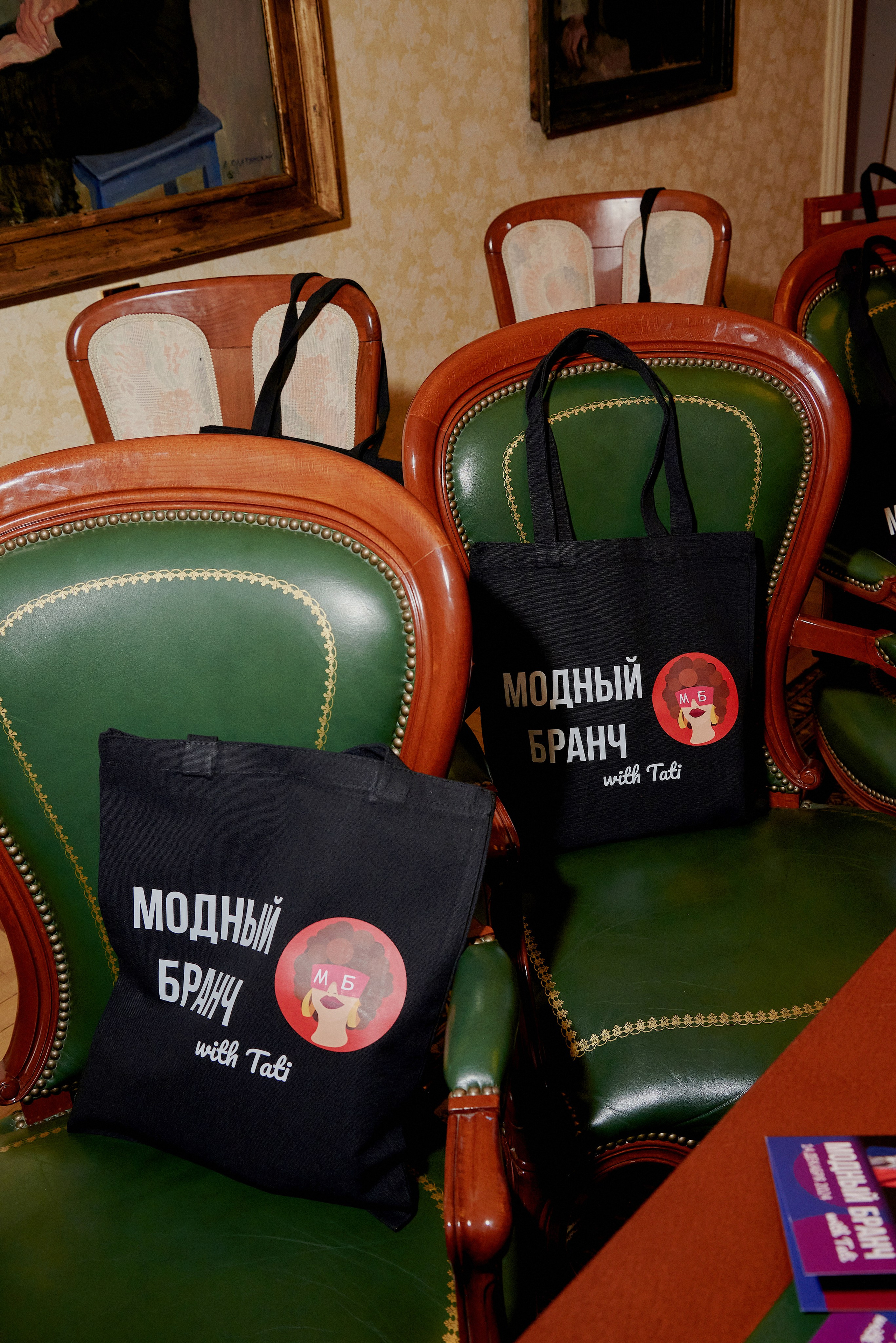 Модный бранч с Тати в особняке Лемана. Наталия Дианова — фотограф для брендов и экспертов в Москве