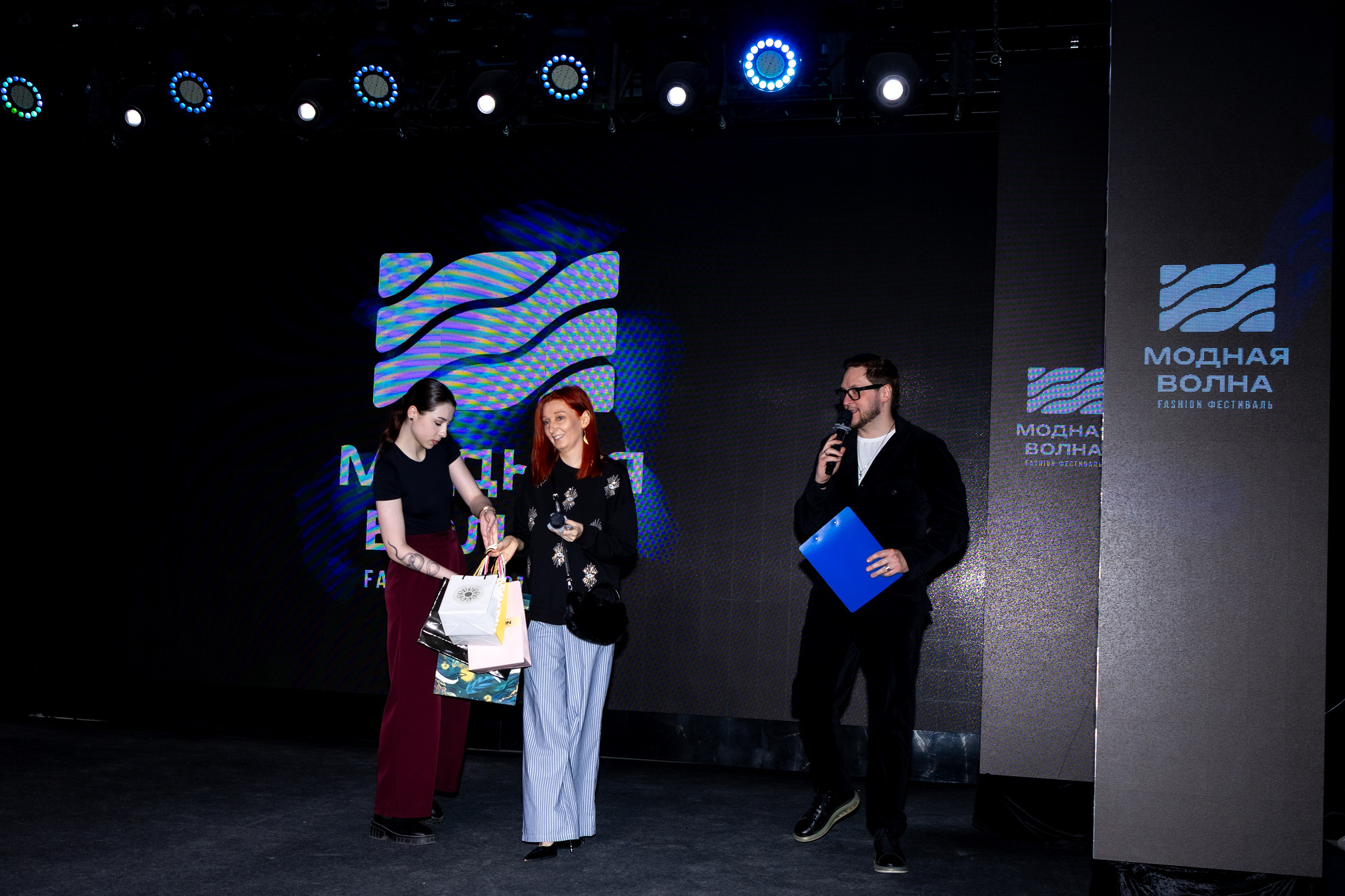 А вы интересуетесь трендами?. Студия фото, видеографии и мультимедийного дизайна в Москве Multi Frame Studio