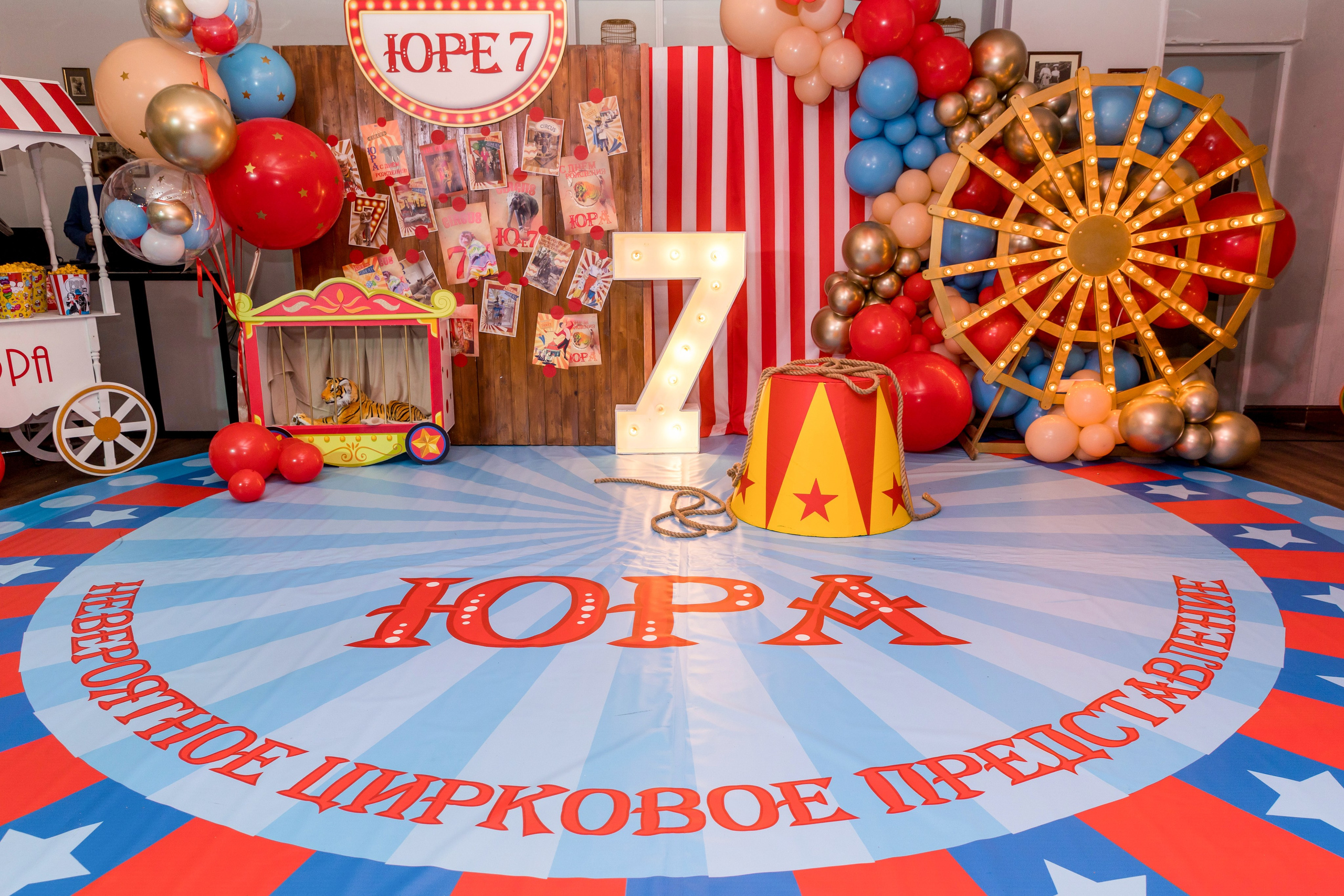 Праздники и мероприятия. Фотограф новорожденных, семейный фотограф в Санкт-Петербурге