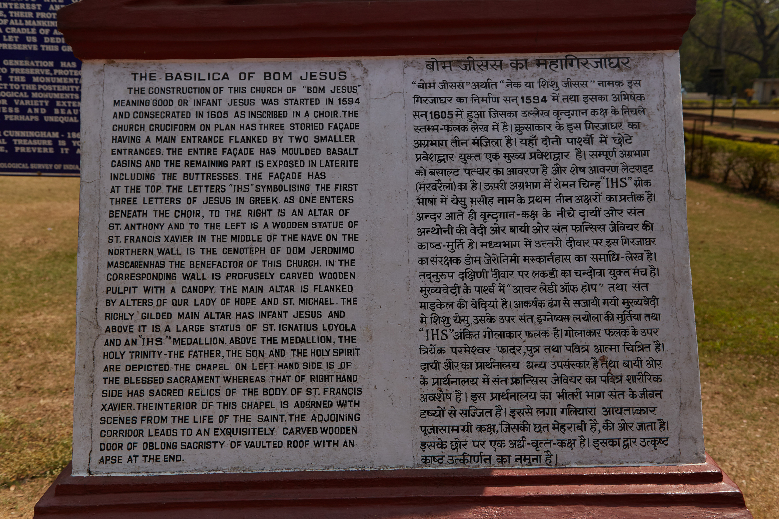 Индия. ГОА, Мумбай, Аджента, Аурангобад. Креативный фотограф в Москве