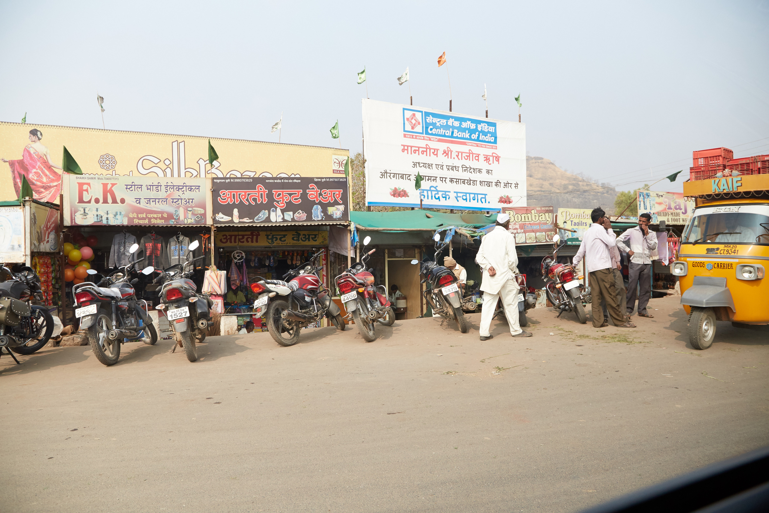 Индия. ГОА, Мумбай, Аджента, Аурангобад. Креативный фотограф в Москве
