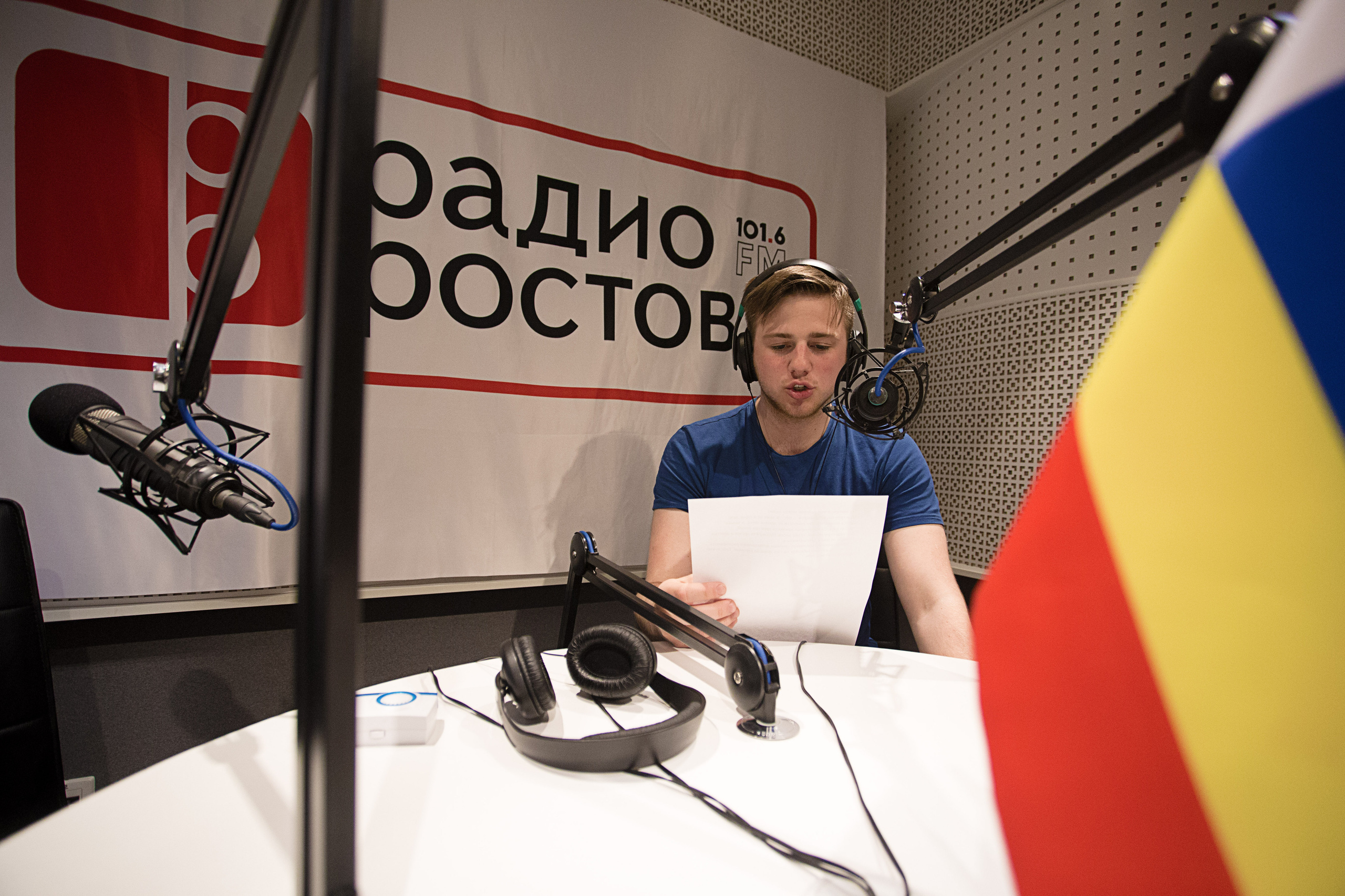 Радио Ростова. Озвучка трейлера «Небесные тропы». Креативный фотограф в Москве