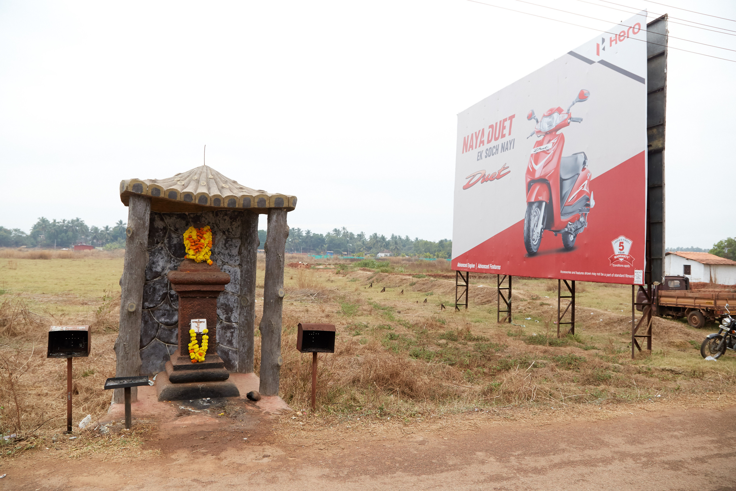 Индия. ГОА, Мумбай, Аджента, Аурангобад. Креативный фотограф в Москве