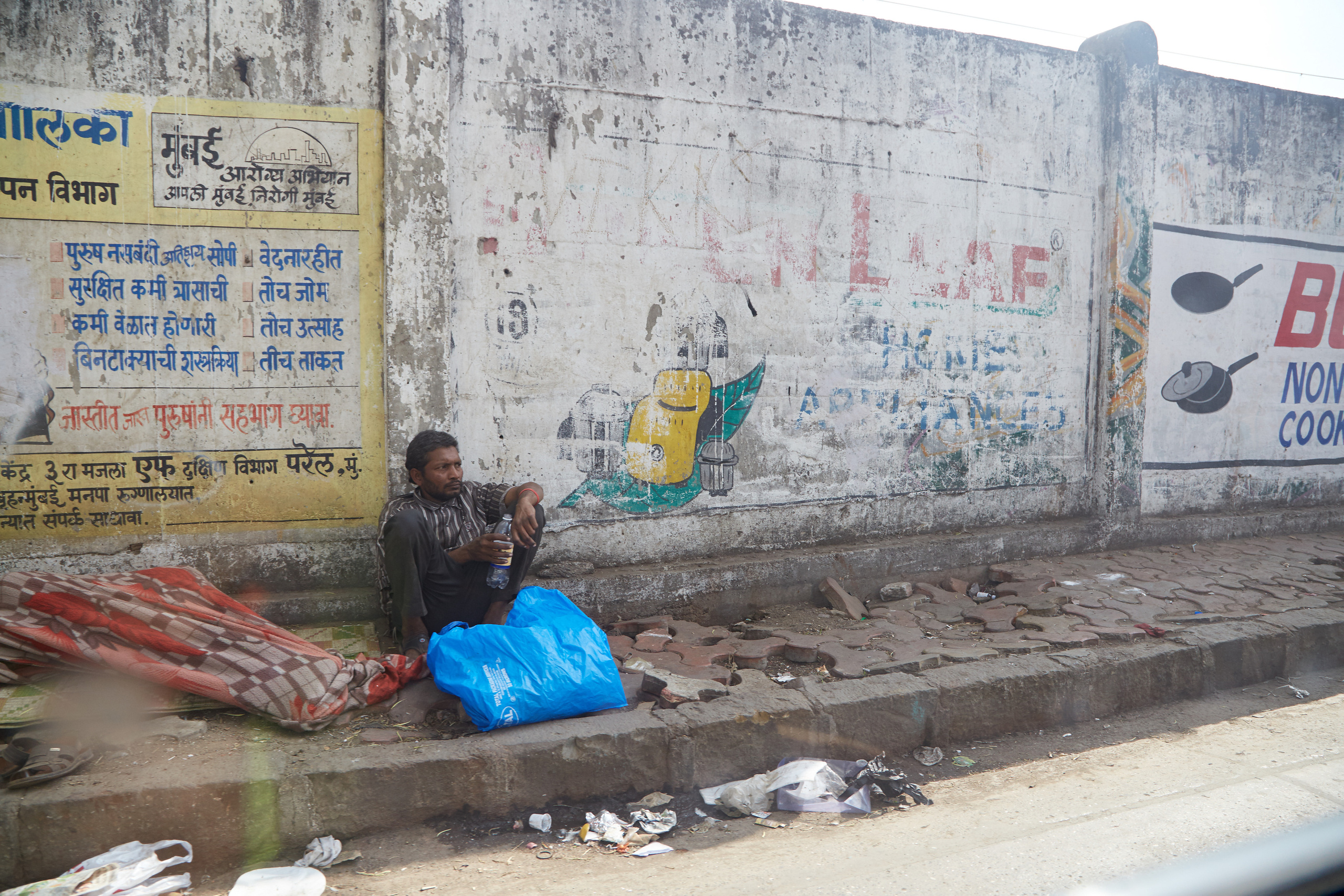 Индия. ГОА, Мумбай, Аджента, Аурангобад. Креативный фотограф в Москве