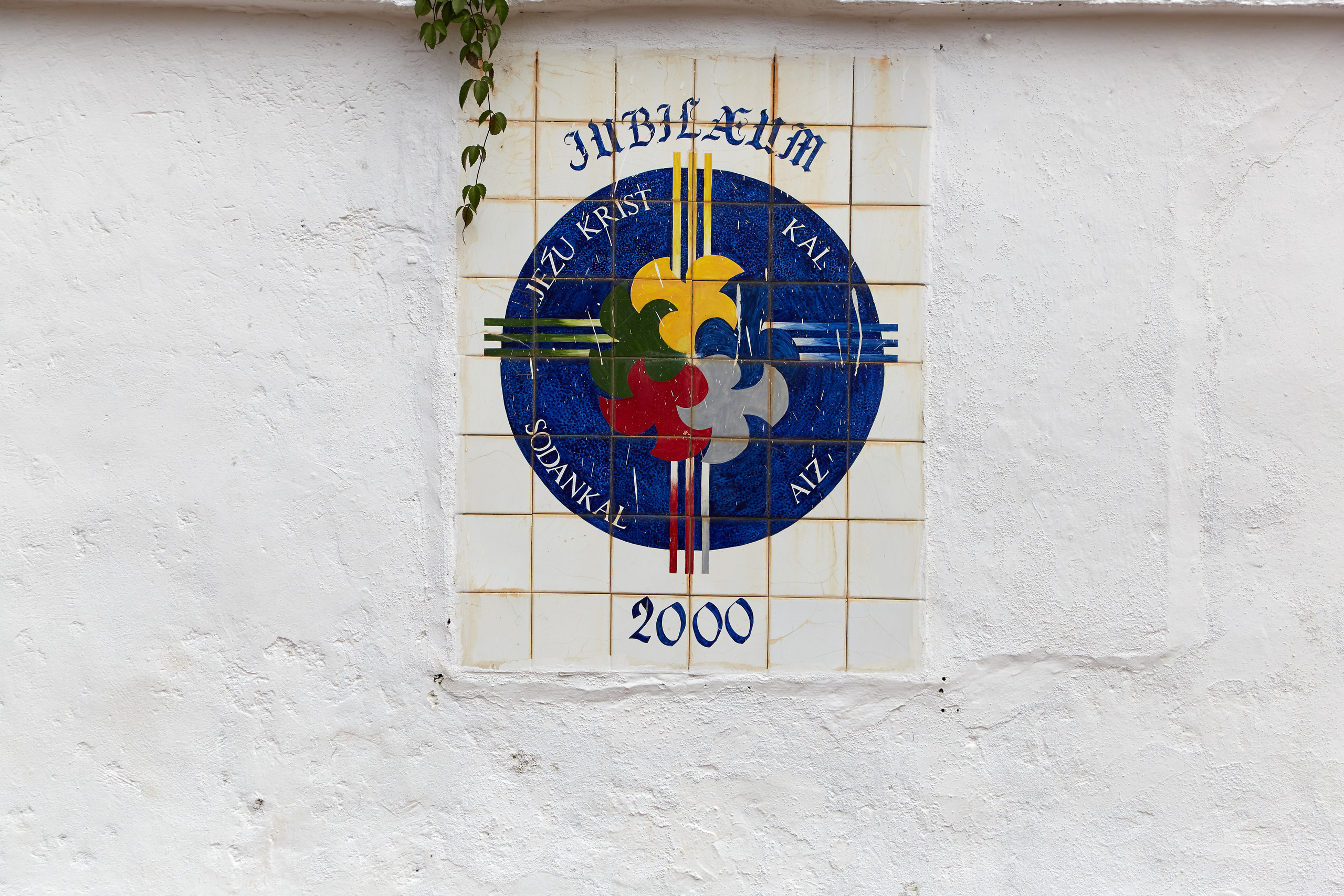 Индия. ГОА, Мумбай, Аджента, Аурангобад. Креативный фотограф в Москве