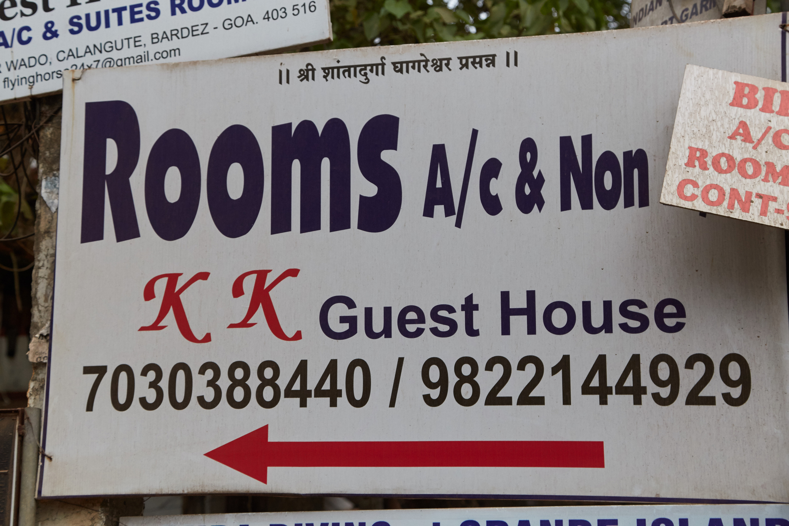 Индия. ГОА, Мумбай, Аджента, Аурангобад. Креативный фотограф в Москве