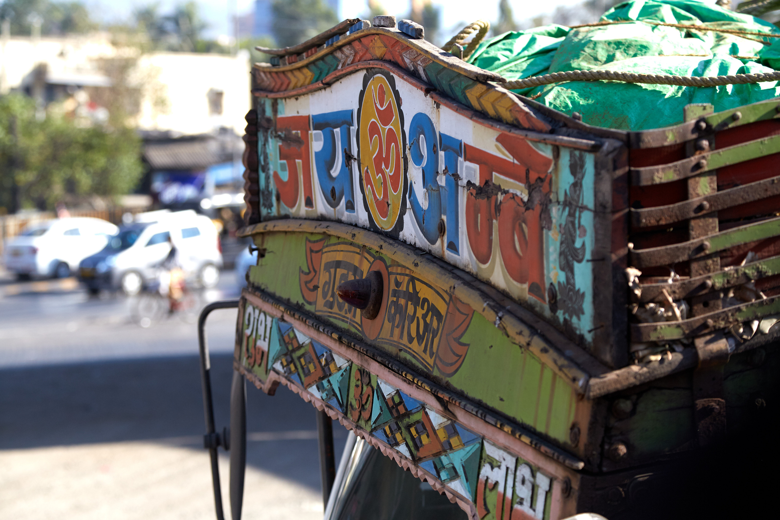 Индия. ГОА, Мумбай, Аджента, Аурангобад. Креативный фотограф в Москве