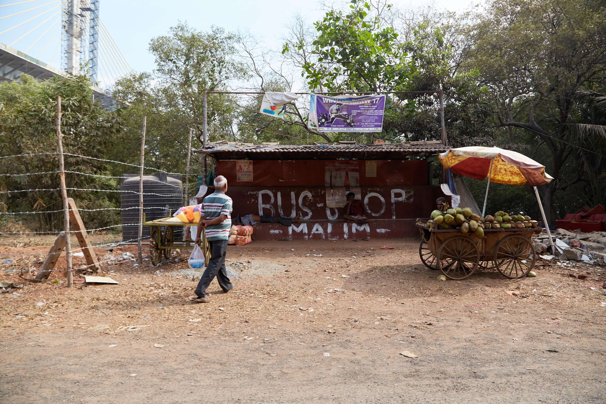 Индия. ГОА, Мумбай, Аджента, Аурангобад. Креативный фотограф в Москве