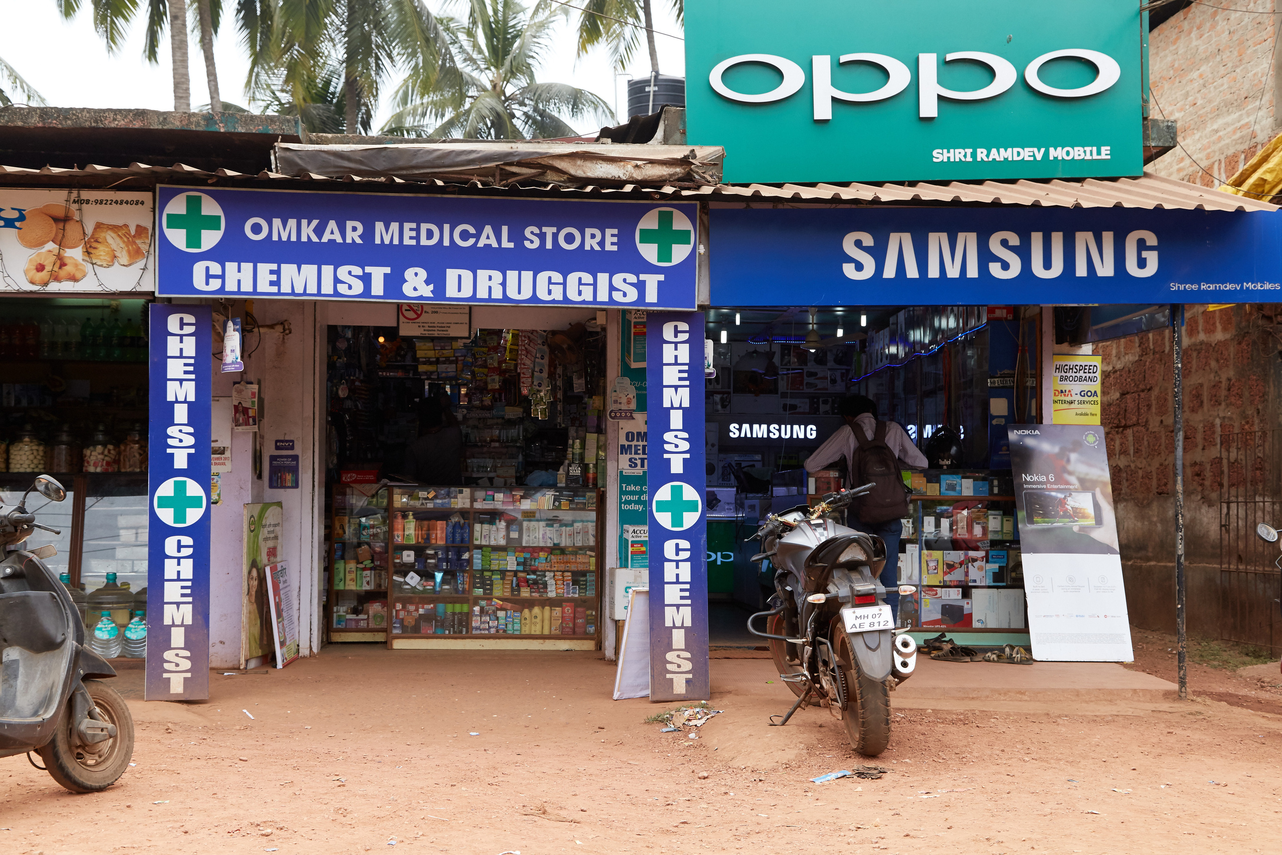 Индия. ГОА, Мумбай, Аджента, Аурангобад. Креативный фотограф в Москве