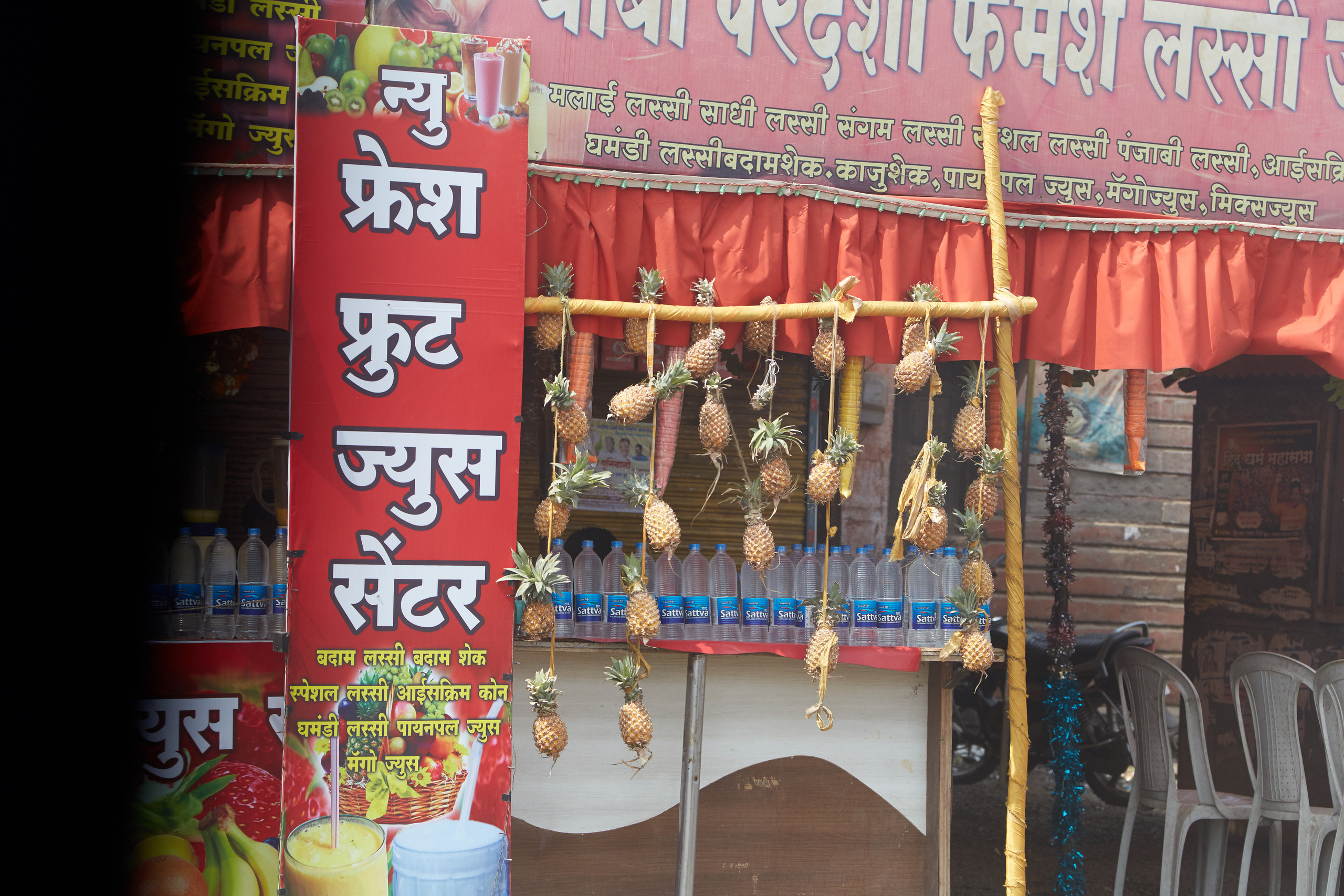 Индия. ГОА, Мумбай, Аджента, Аурангобад. Креативный фотограф в Москве