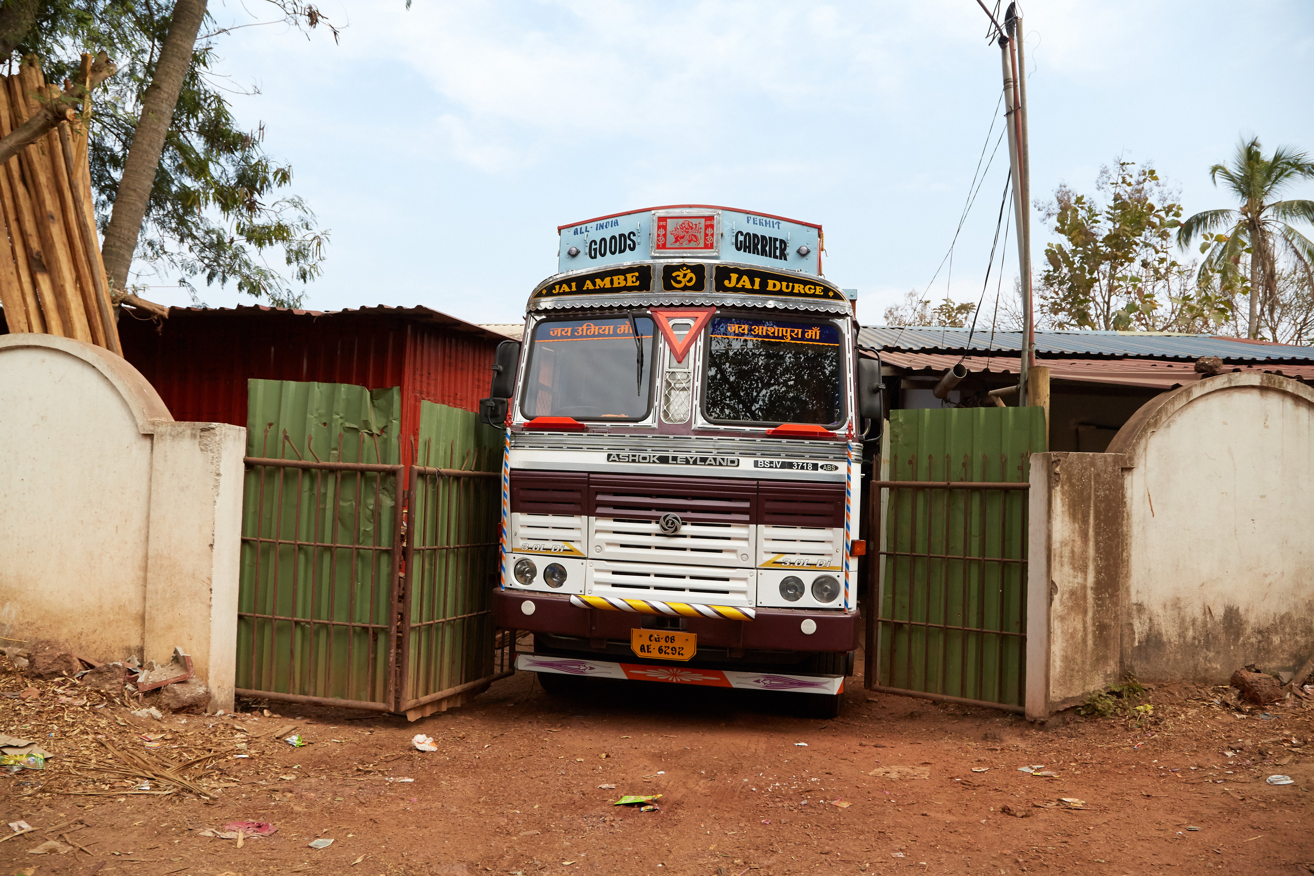 Индия. ГОА, Мумбай, Аджента, Аурангобад. Креативный фотограф в Москве