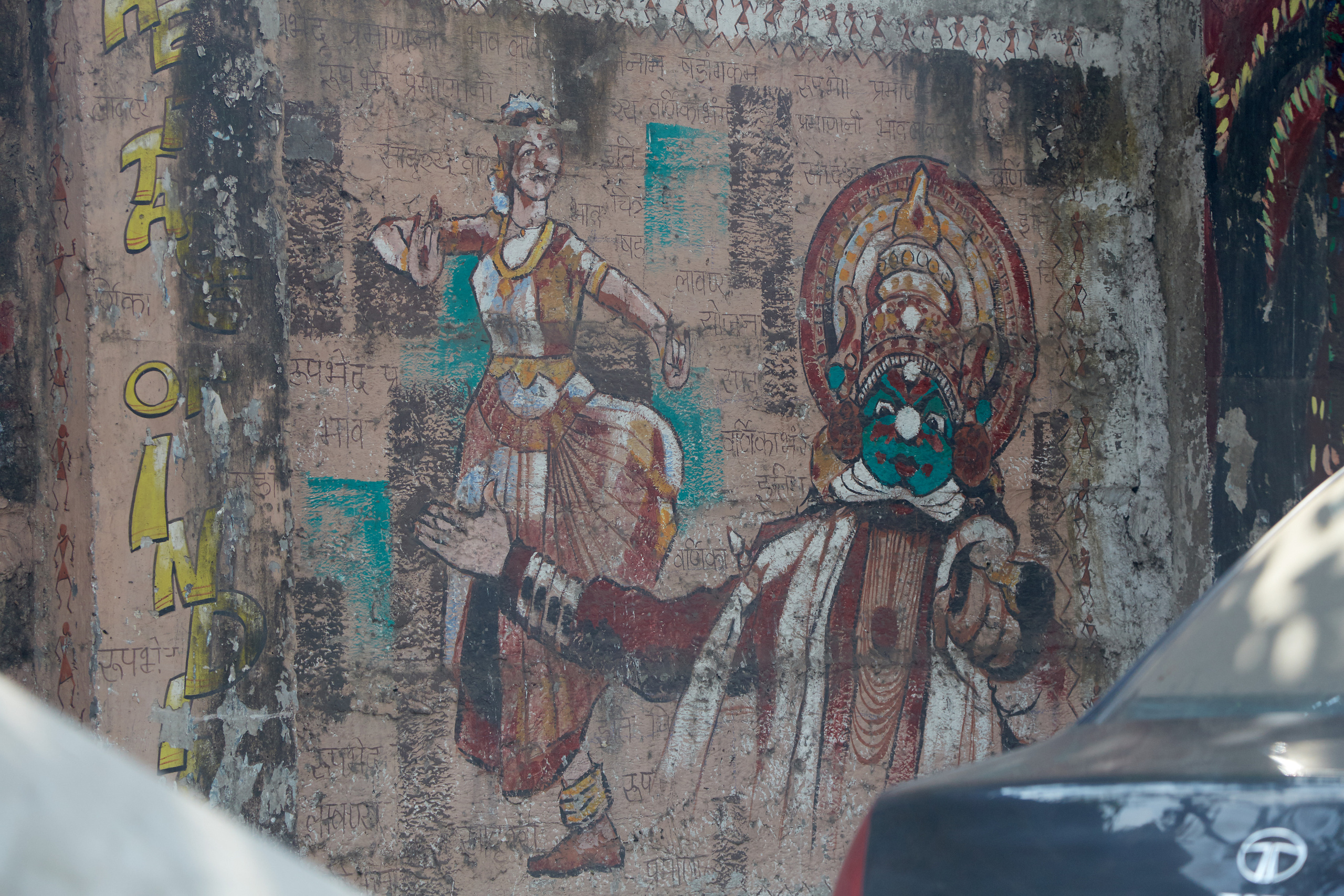 Индия. ГОА, Мумбай, Аджента, Аурангобад. Креативный фотограф в Москве