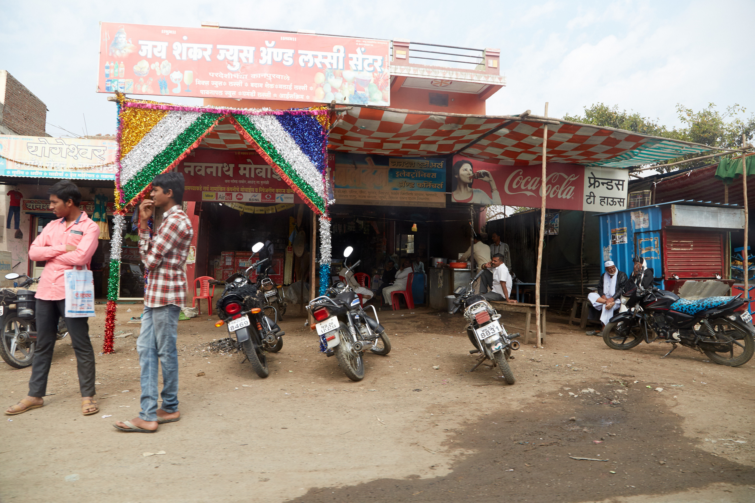 Индия. ГОА, Мумбай, Аджента, Аурангобад. Креативный фотограф в Москве