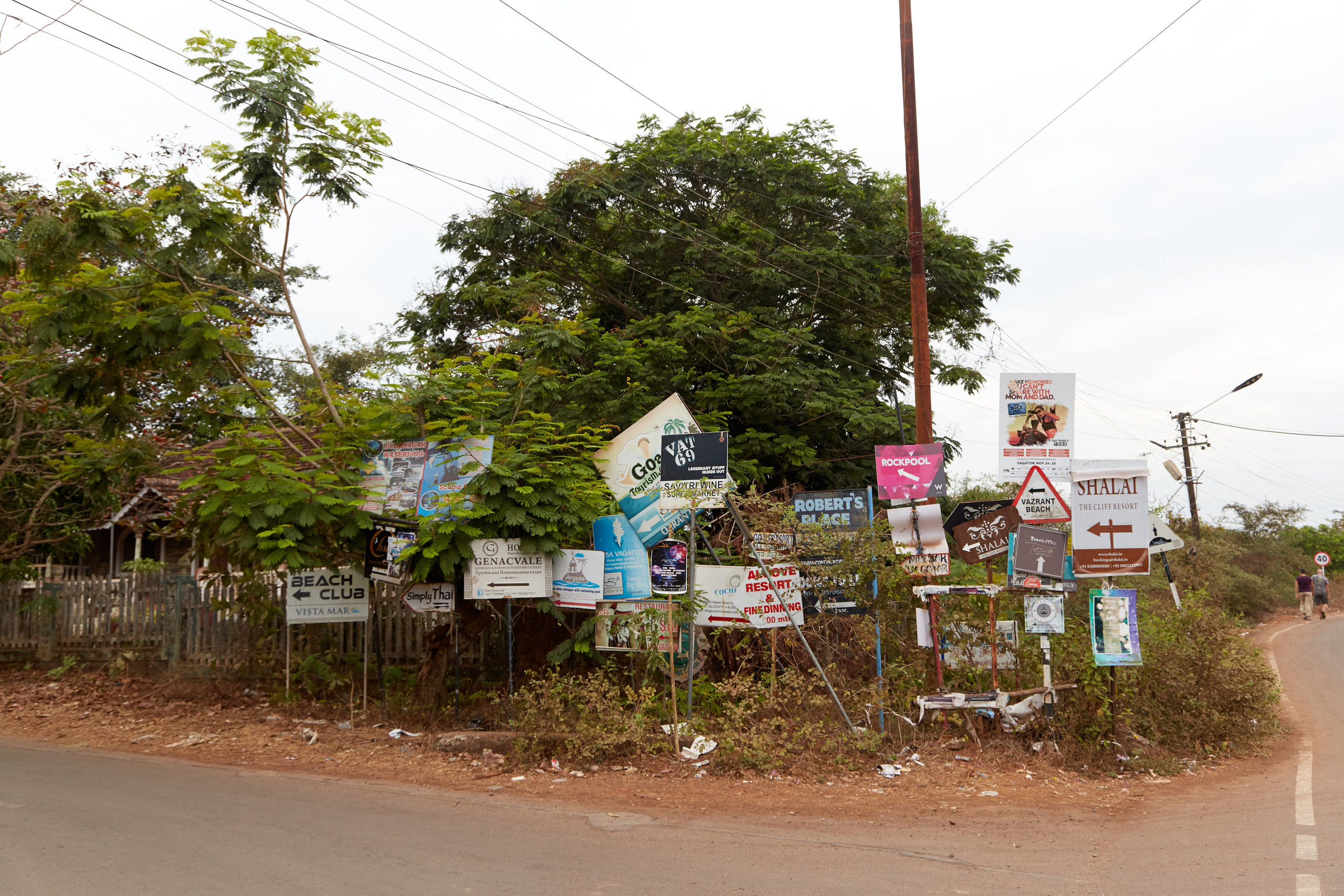 Индия. ГОА, Мумбай, Аджента, Аурангобад. Креативный фотограф в Москве