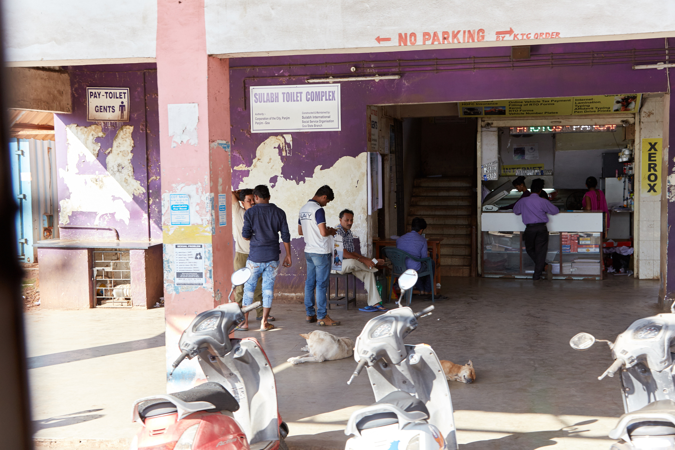 Индия. ГОА, Мумбай, Аджента, Аурангобад. Креативный фотограф в Москве