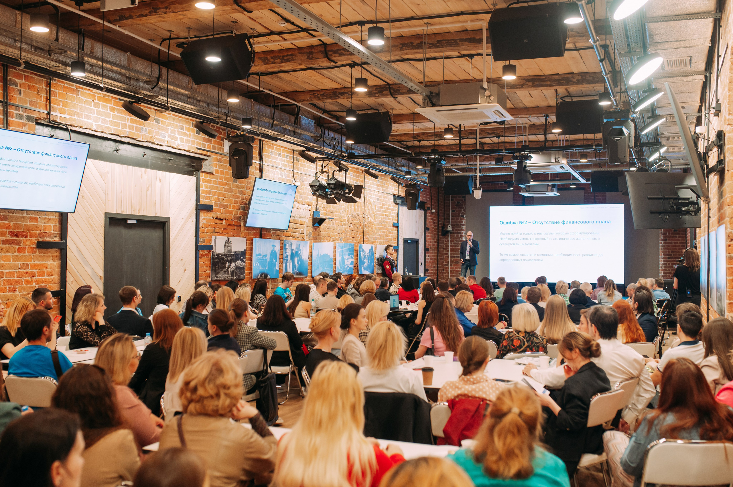 Репортаж. Фотограф Рашковская Полина