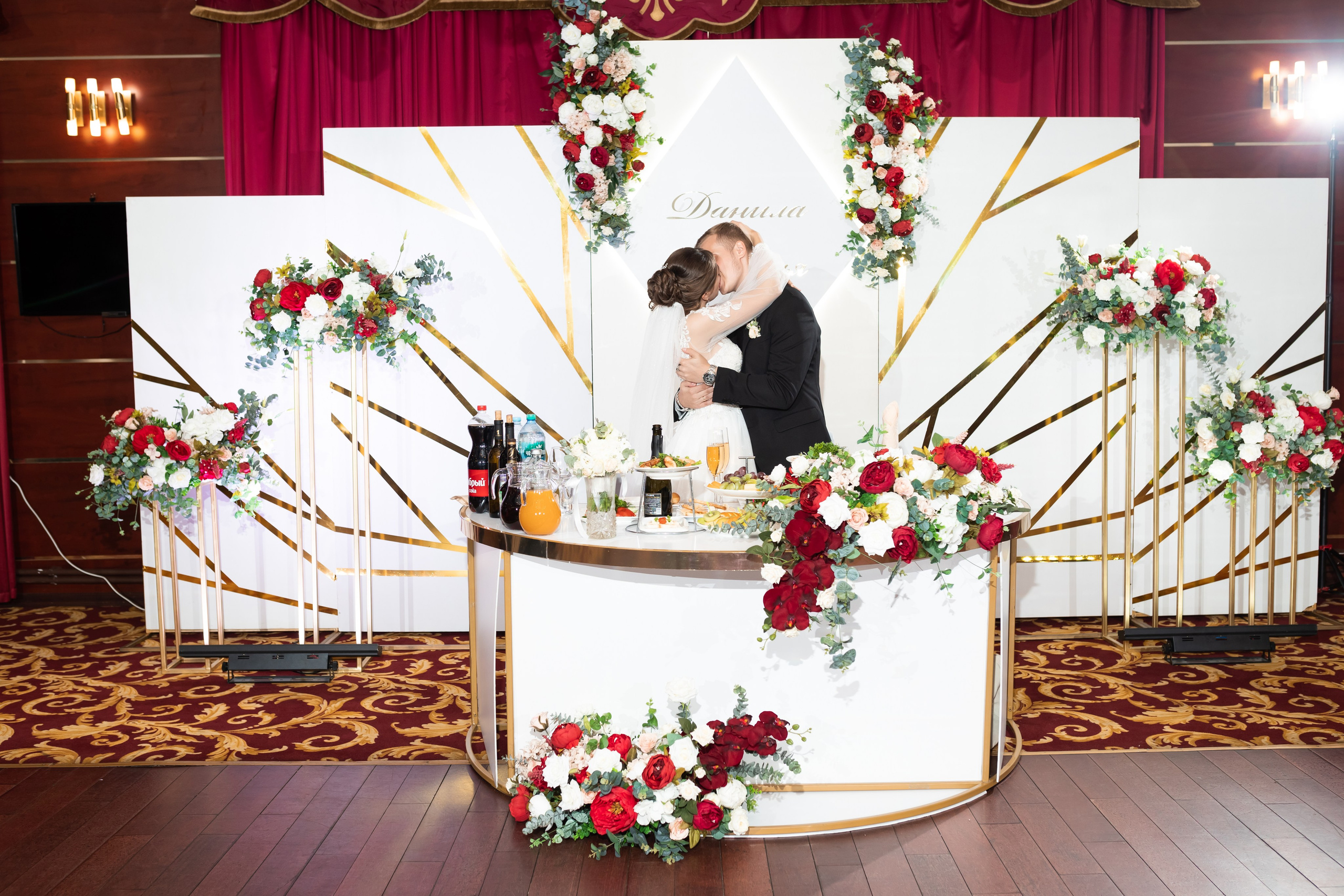 Наталья и Данила 24.08.24. Свадебный фотограф Татьяна Фот