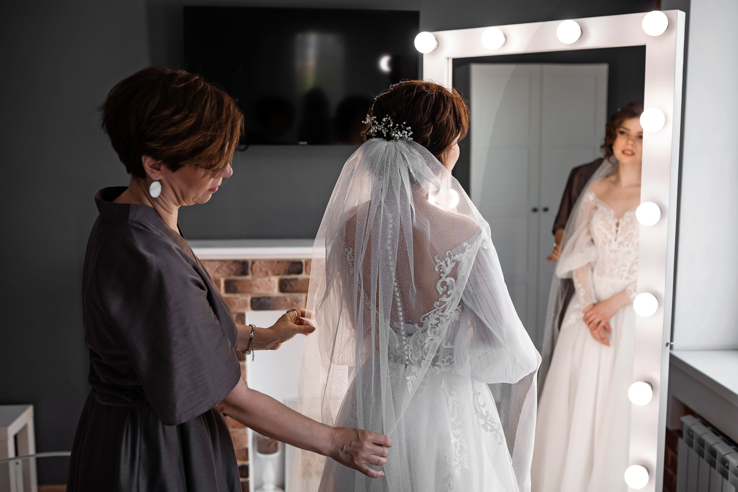 Свадьба Анастасии и Максима. Свадебный фотограф Татьяна Фот