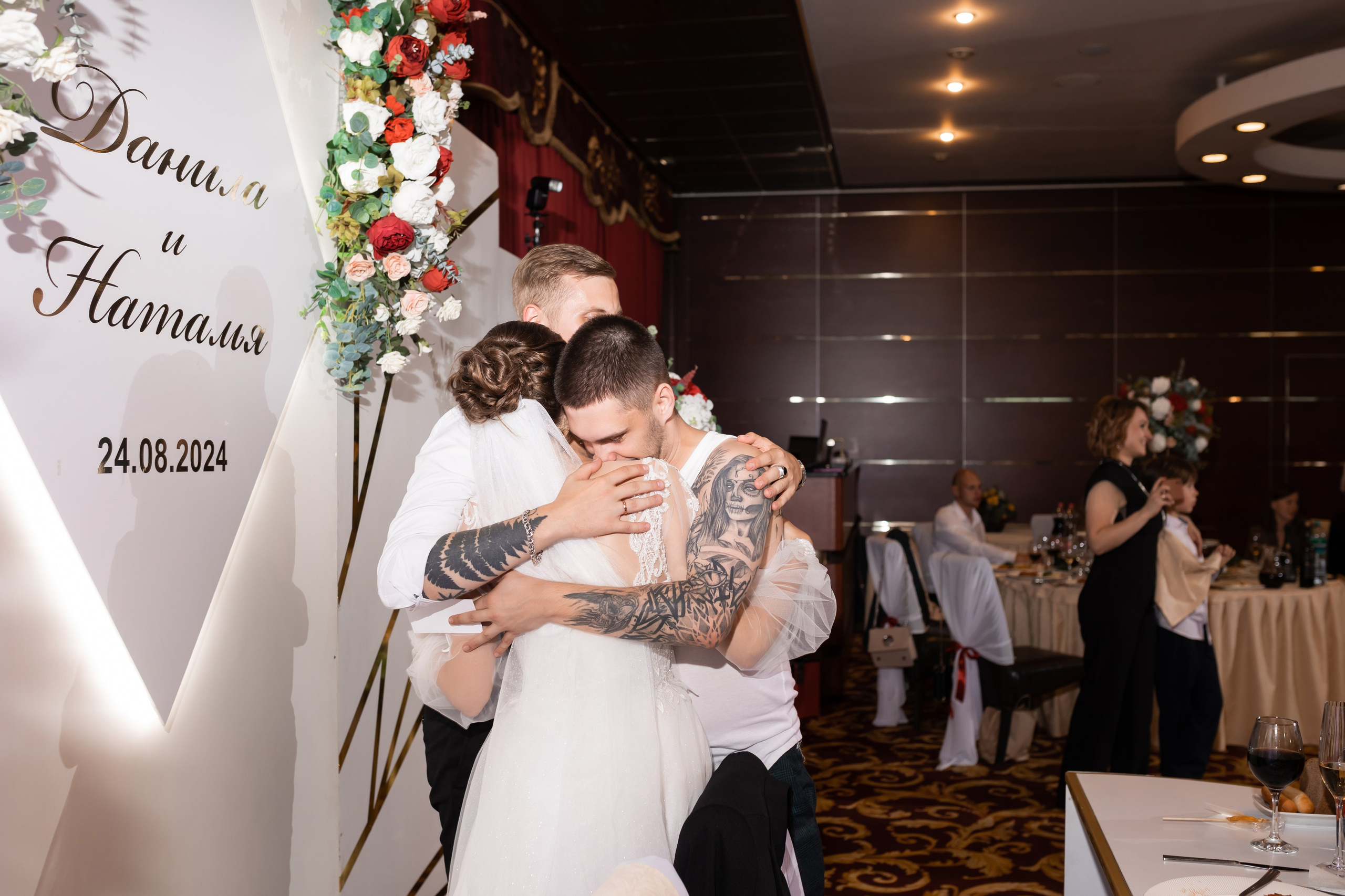 Наталья и Данила 24.08.24. Свадебный фотограф Татьяна Фот