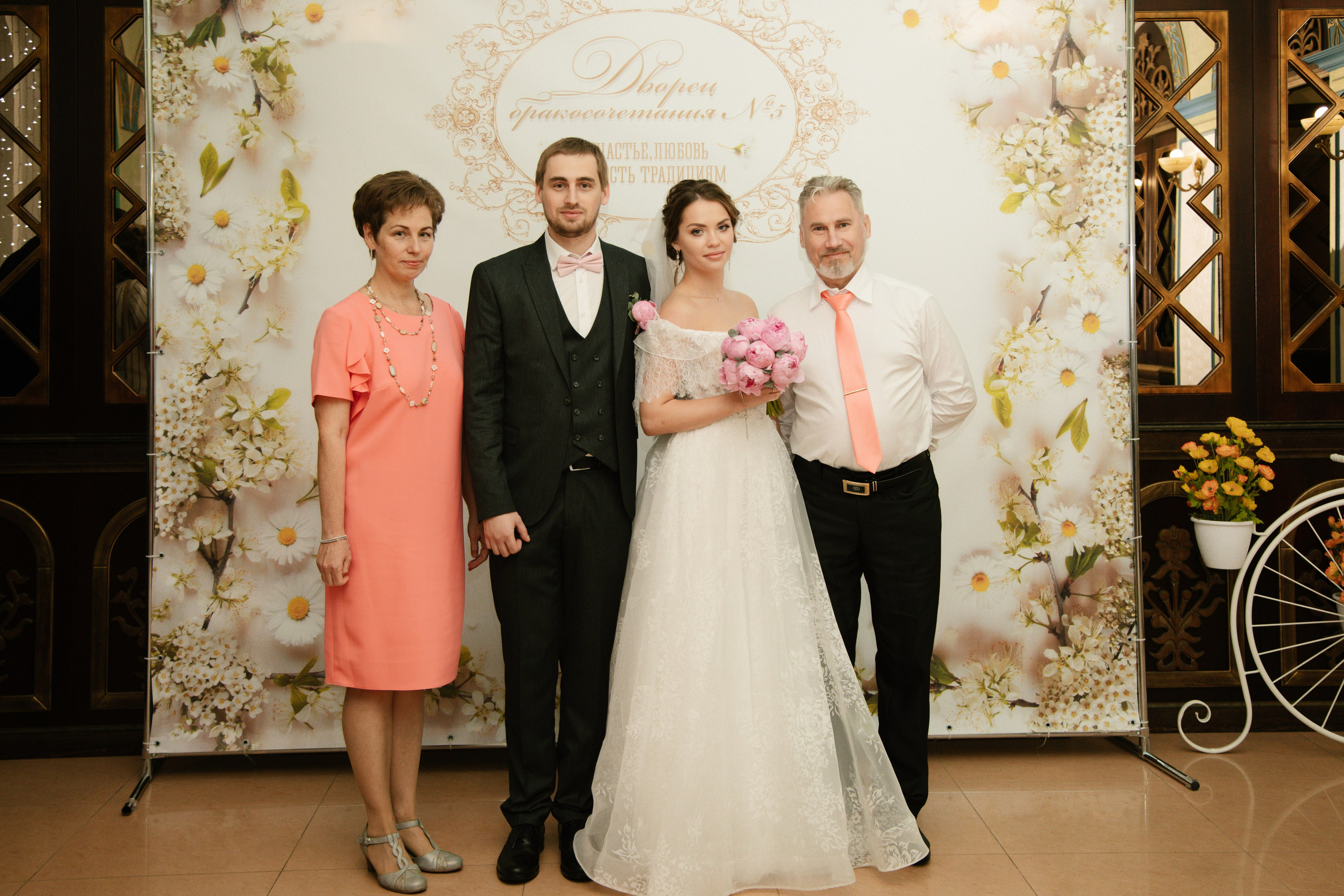 Екатерина и Иван. Свадебный и семейный фотограф Анастасия Романова в Москве и Московской области