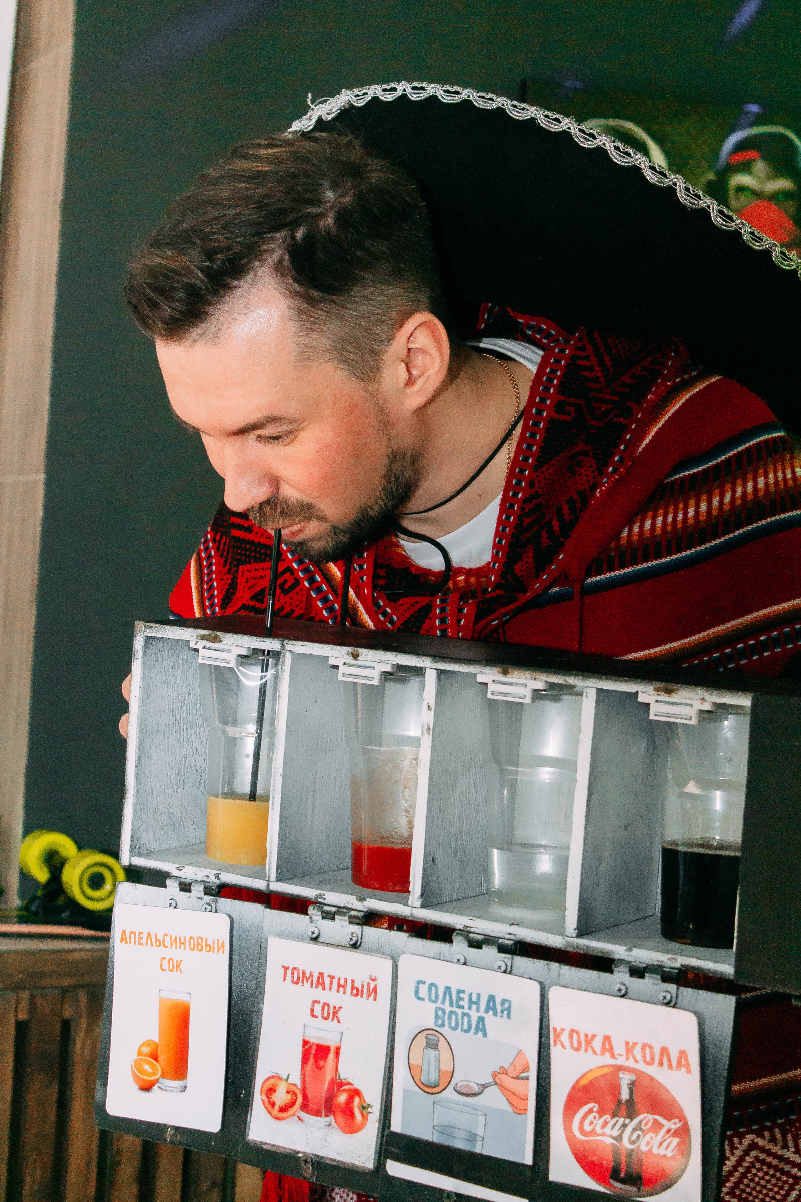 Мексиканская вечеринка. Фотограф в Рязани Мозжерова Юлия