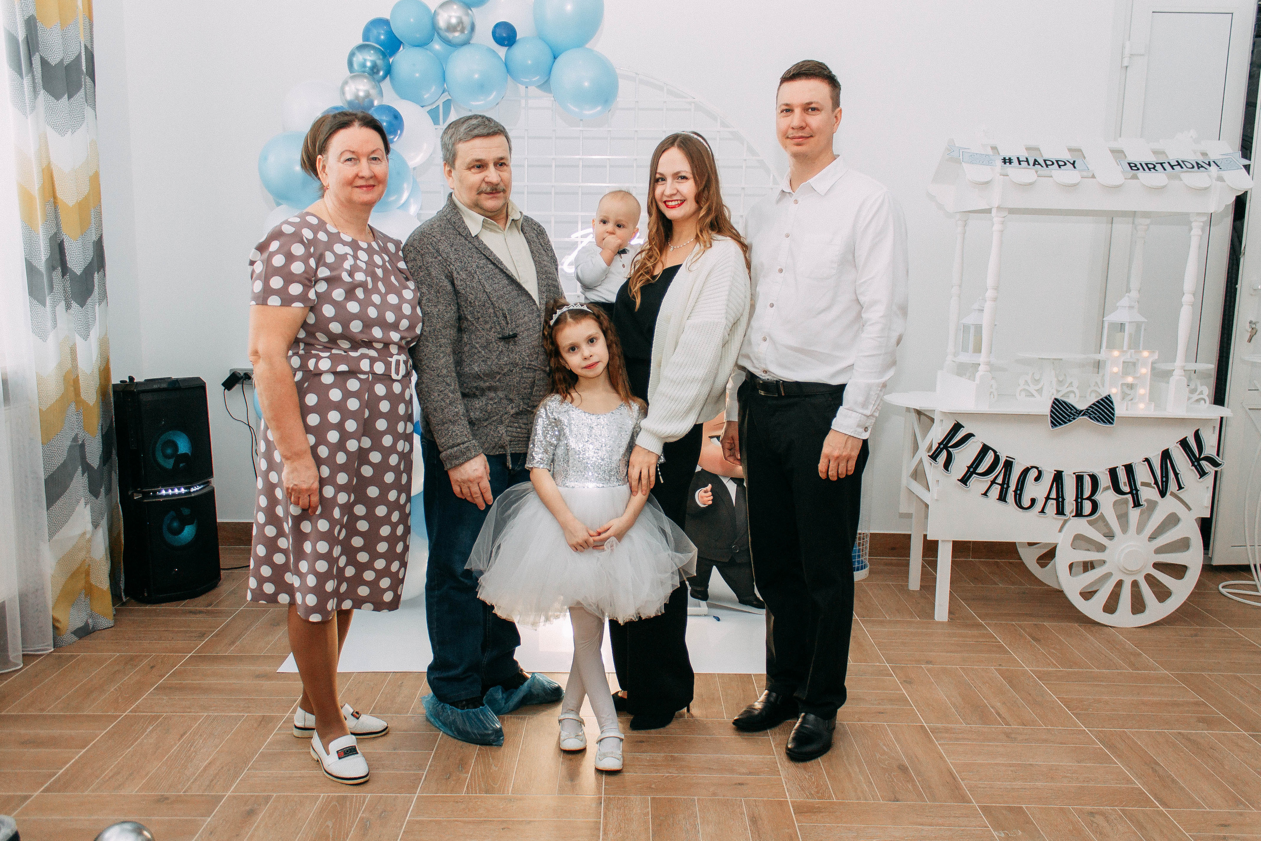 Малышу Грише годик. Фотограф в Рязани Мозжерова Юлия