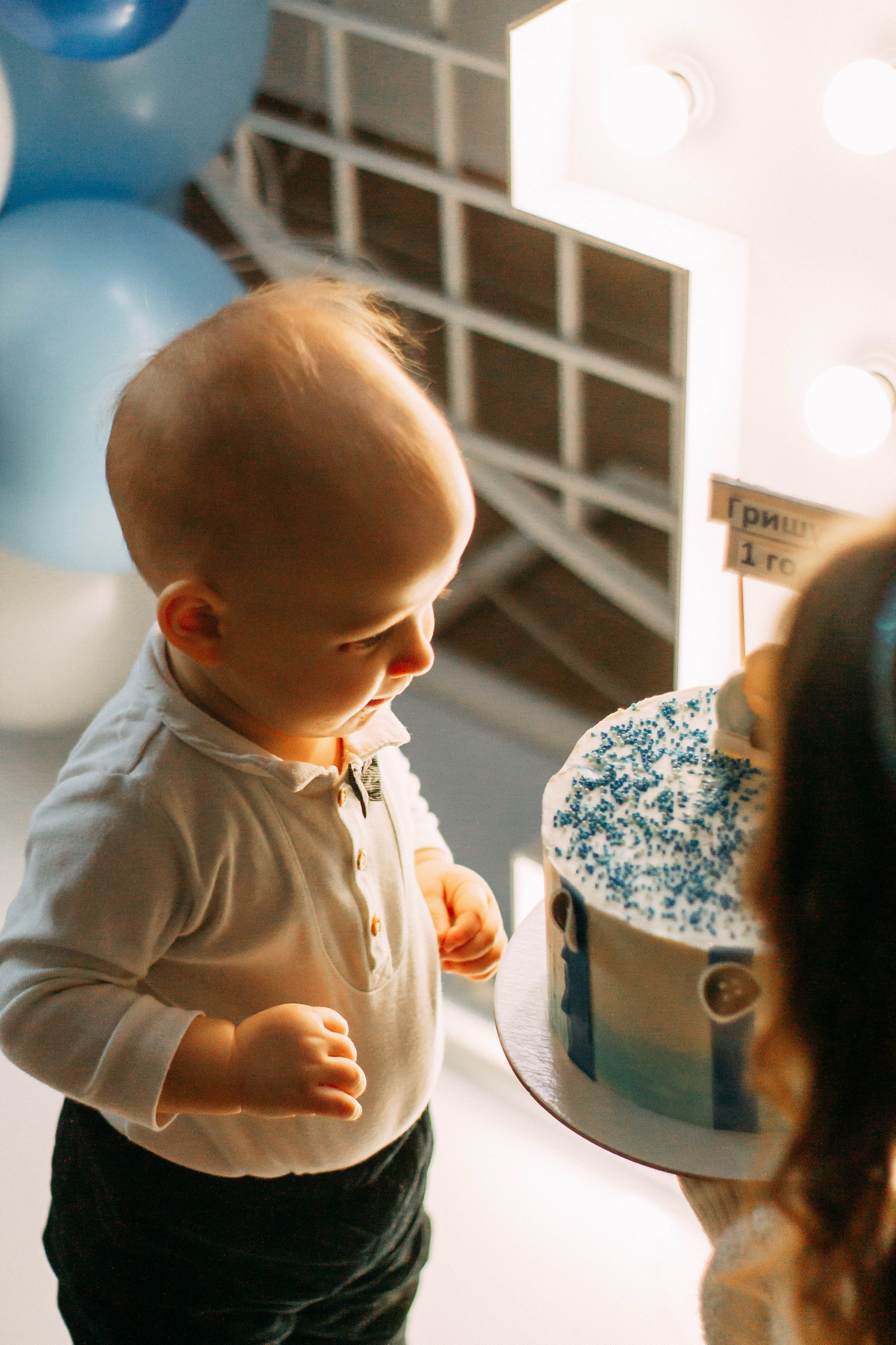 Малышу Грише годик. Фотограф в Рязани Мозжерова Юлия