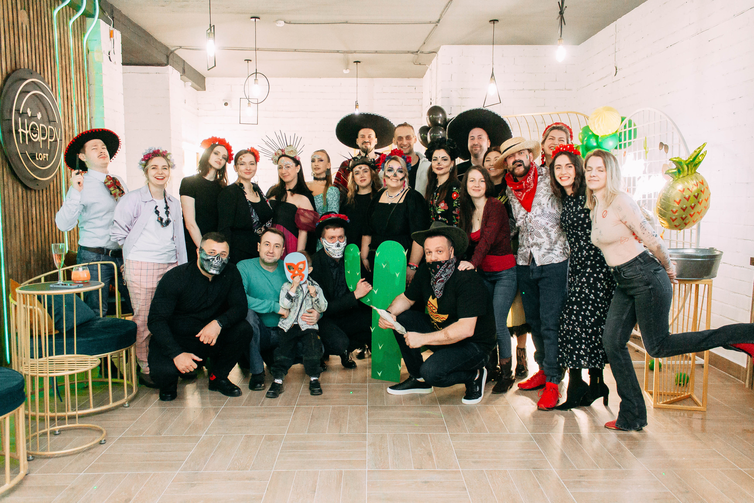 Мексиканская вечеринка. Фотограф в Рязани Мозжерова Юлия