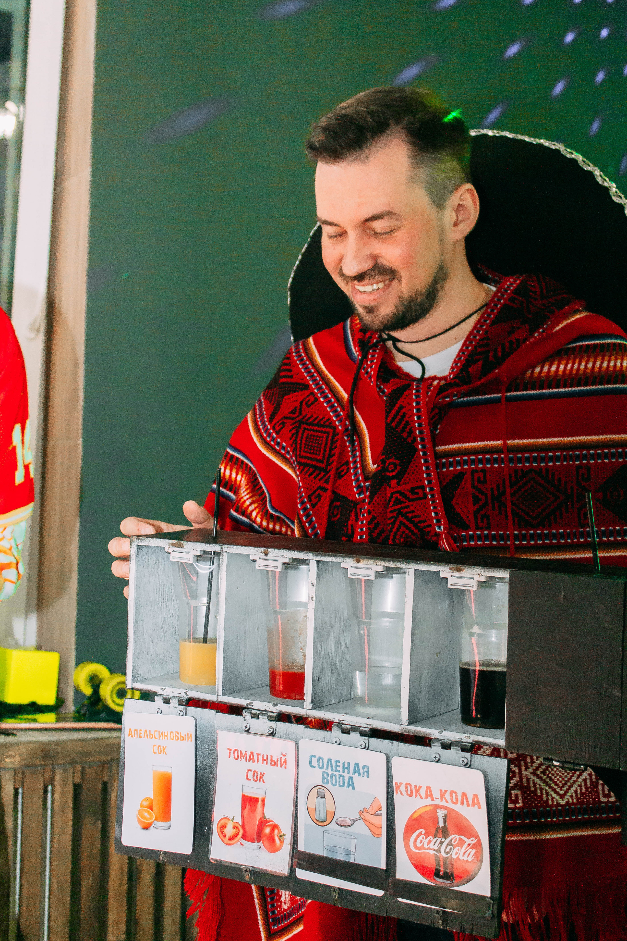 Мексиканская вечеринка. Фотограф в Рязани Мозжерова Юлия