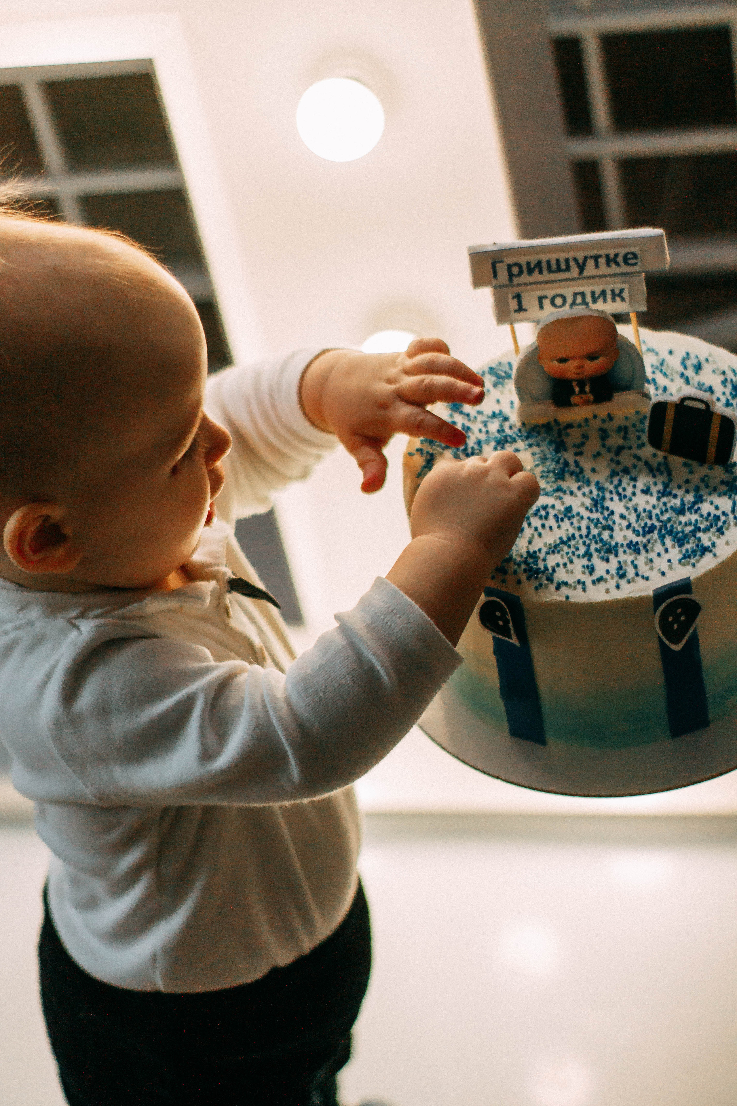 Малышу Грише годик. Фотограф в Рязани Мозжерова Юлия