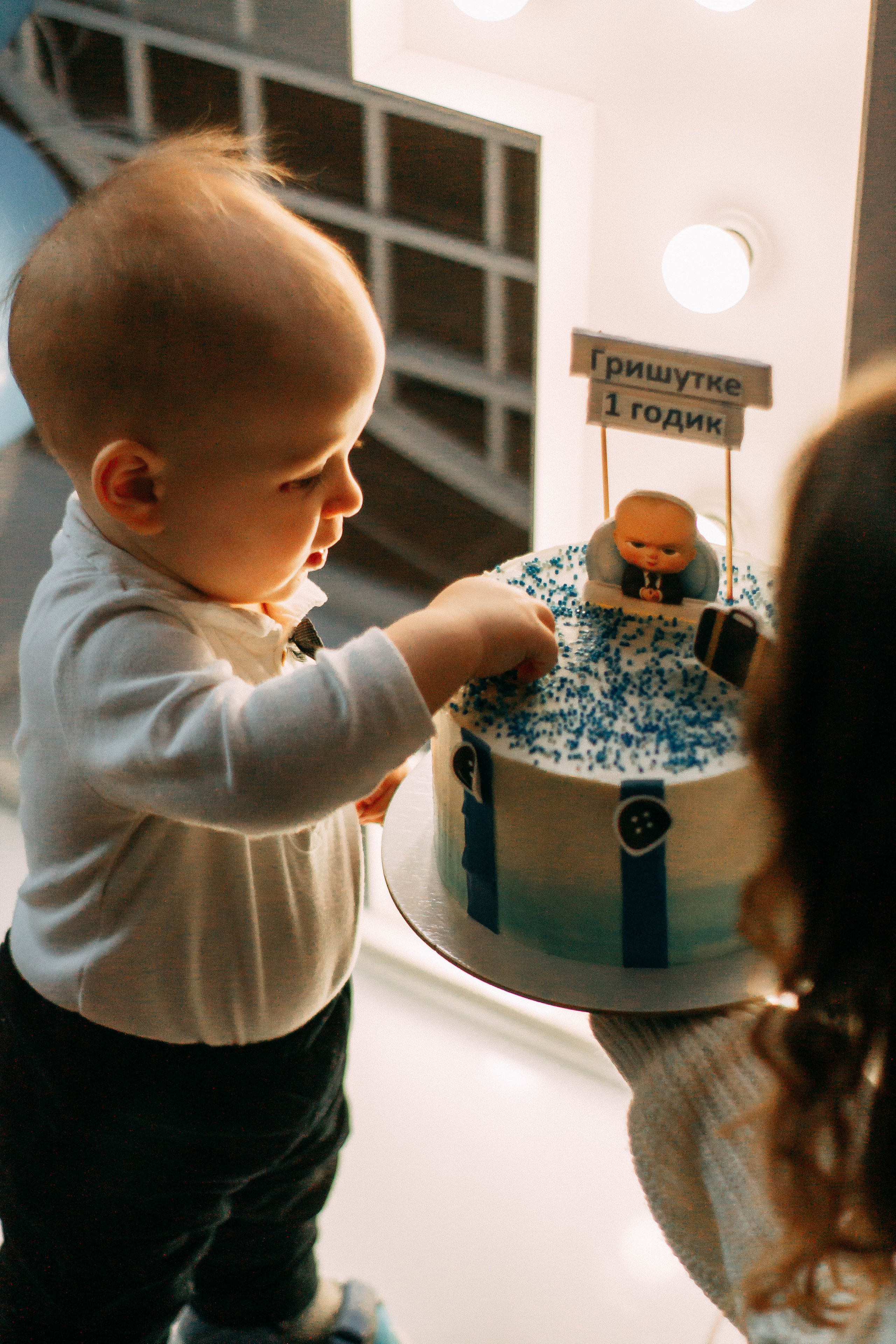 Малышу Грише годик. Фотограф в Рязани Мозжерова Юлия