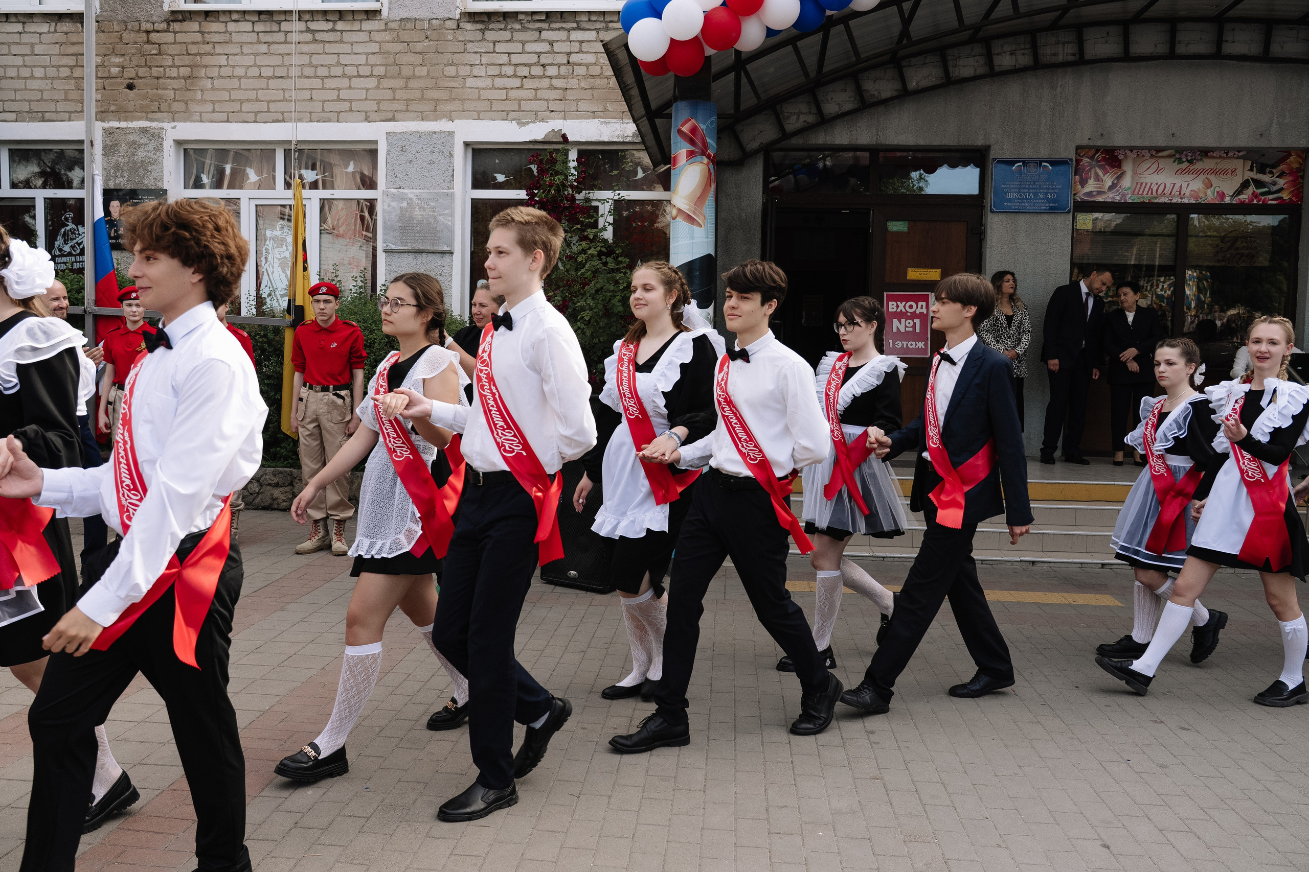 11 класс 40 школа. Выпускные альбомы Натальи Бутко: Новороссийск, Анапа, Геленджик