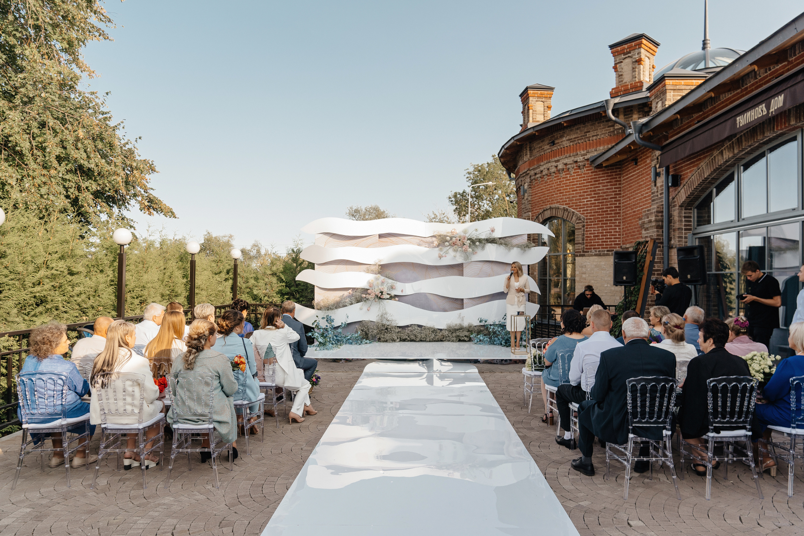 Михаил и Екатерина. Фотограф Ян Сылка