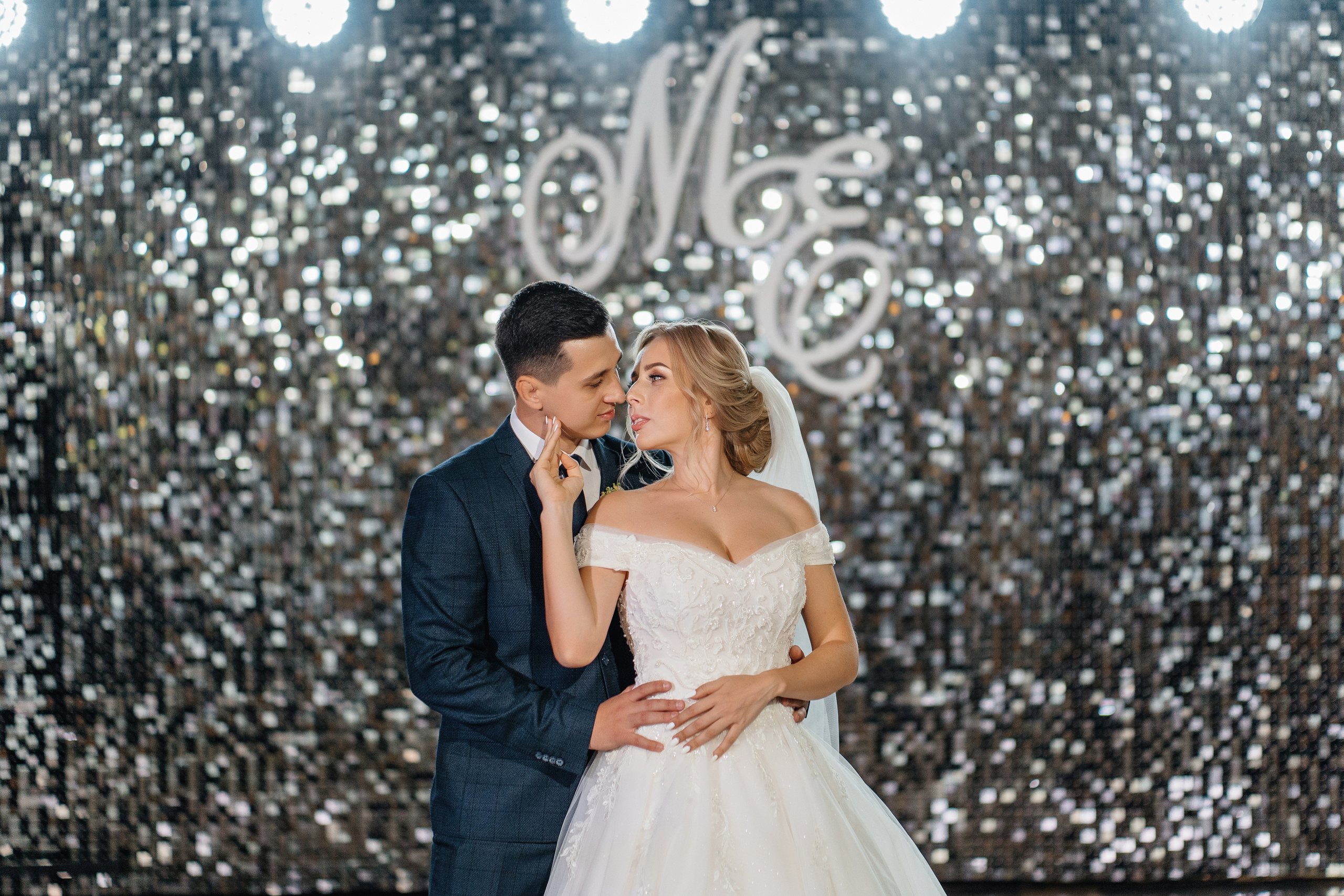 Михаил и Екатерина. Фотограф Ян Сылка