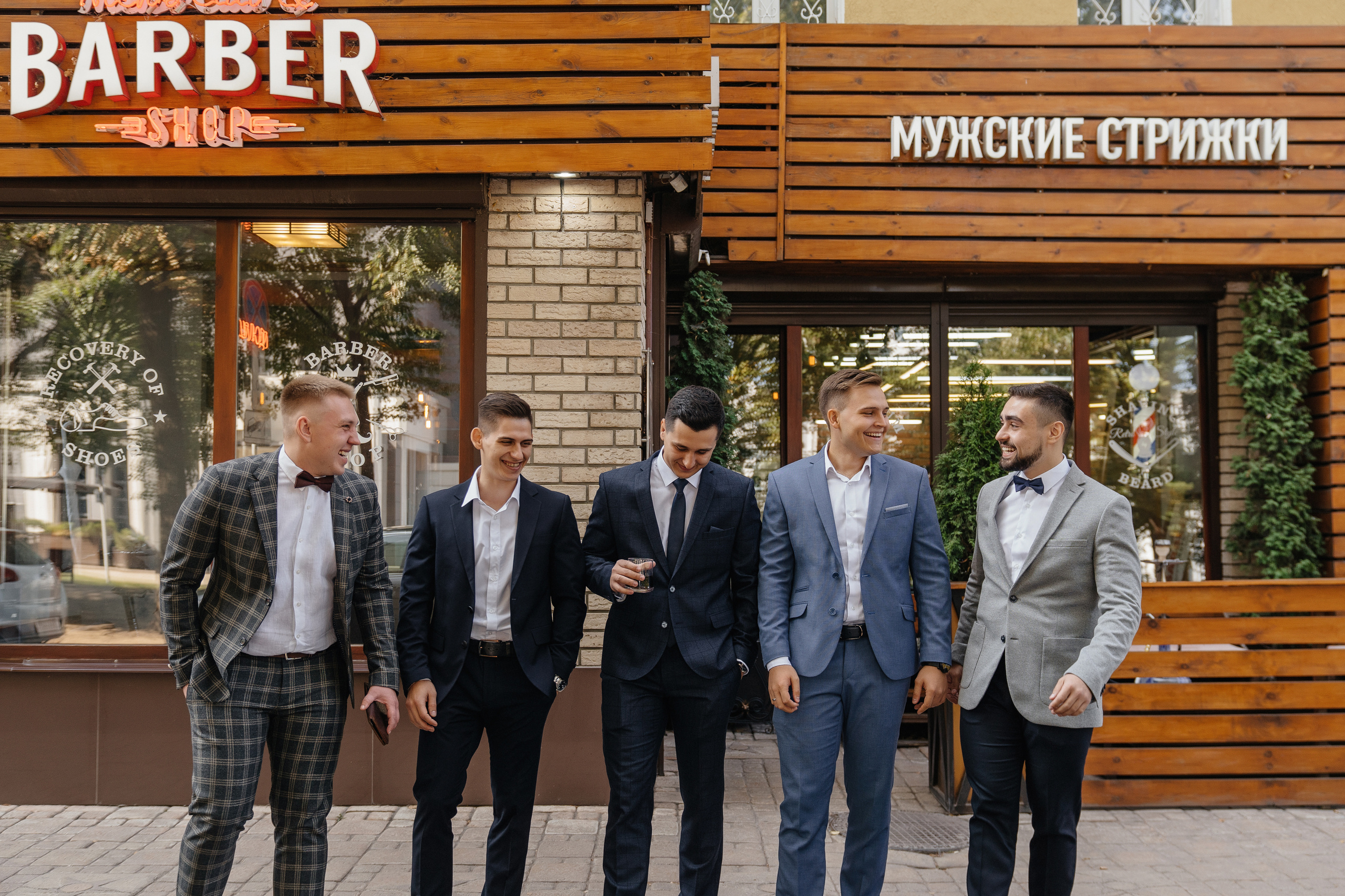 Михаил и Екатерина. Фотограф Ян Сылка