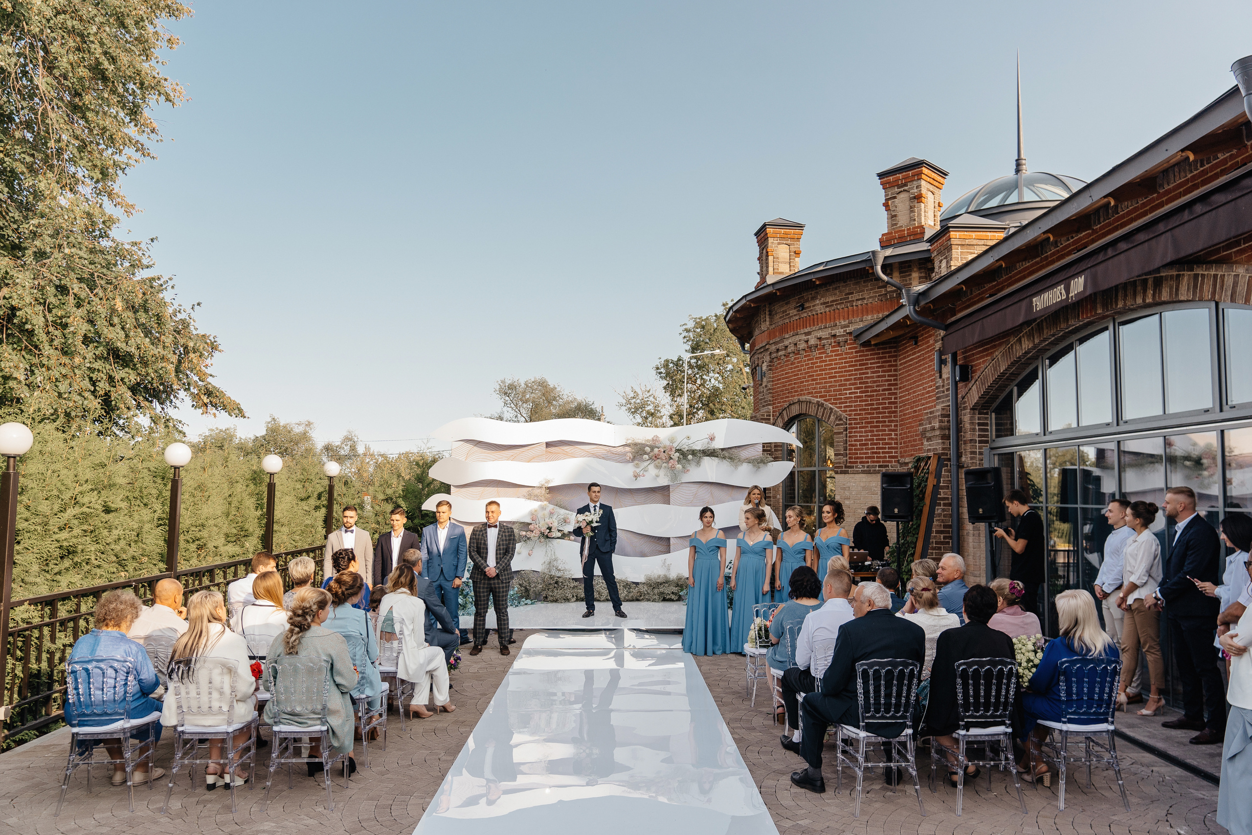 Михаил и Екатерина. Фотограф Ян Сылка