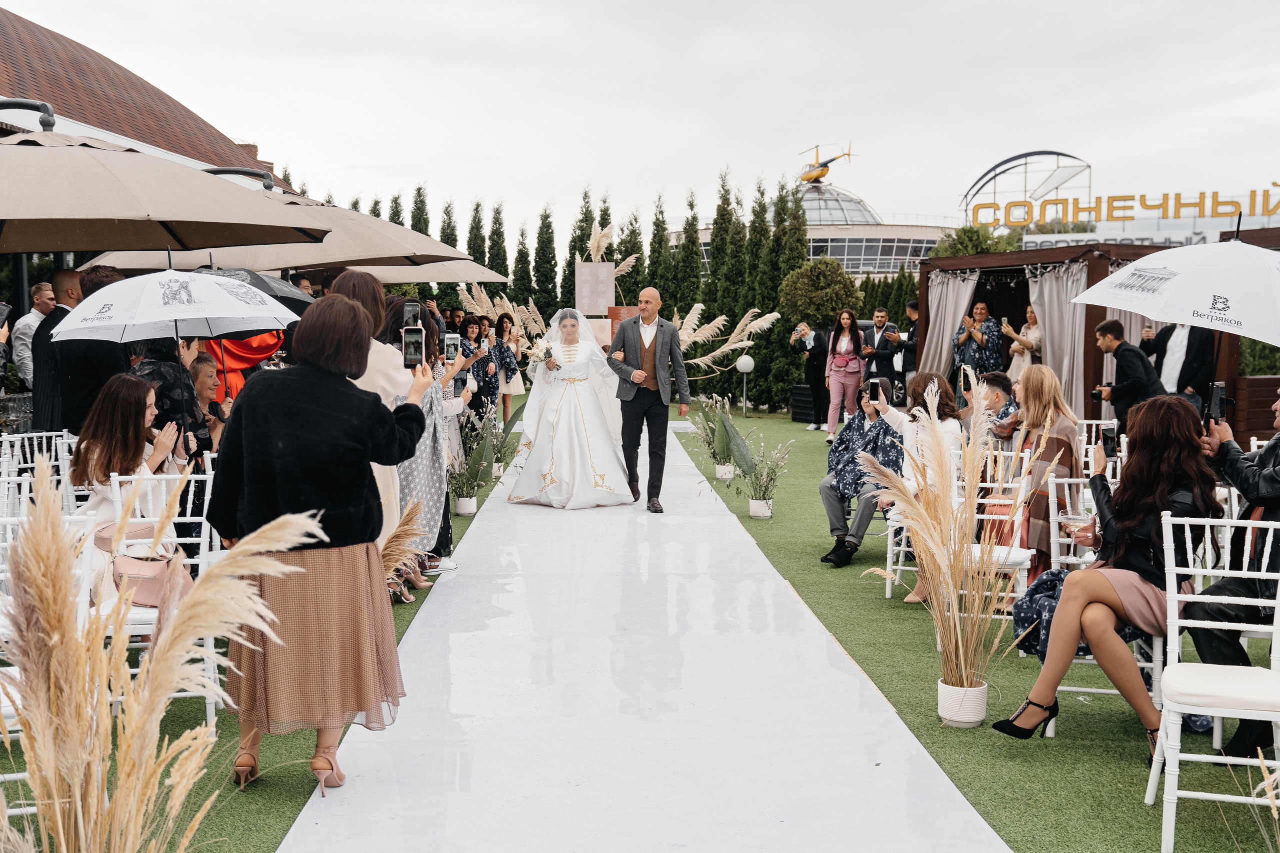 Telman&Natella. Свадебный и портретный фотограф Ян Сылка