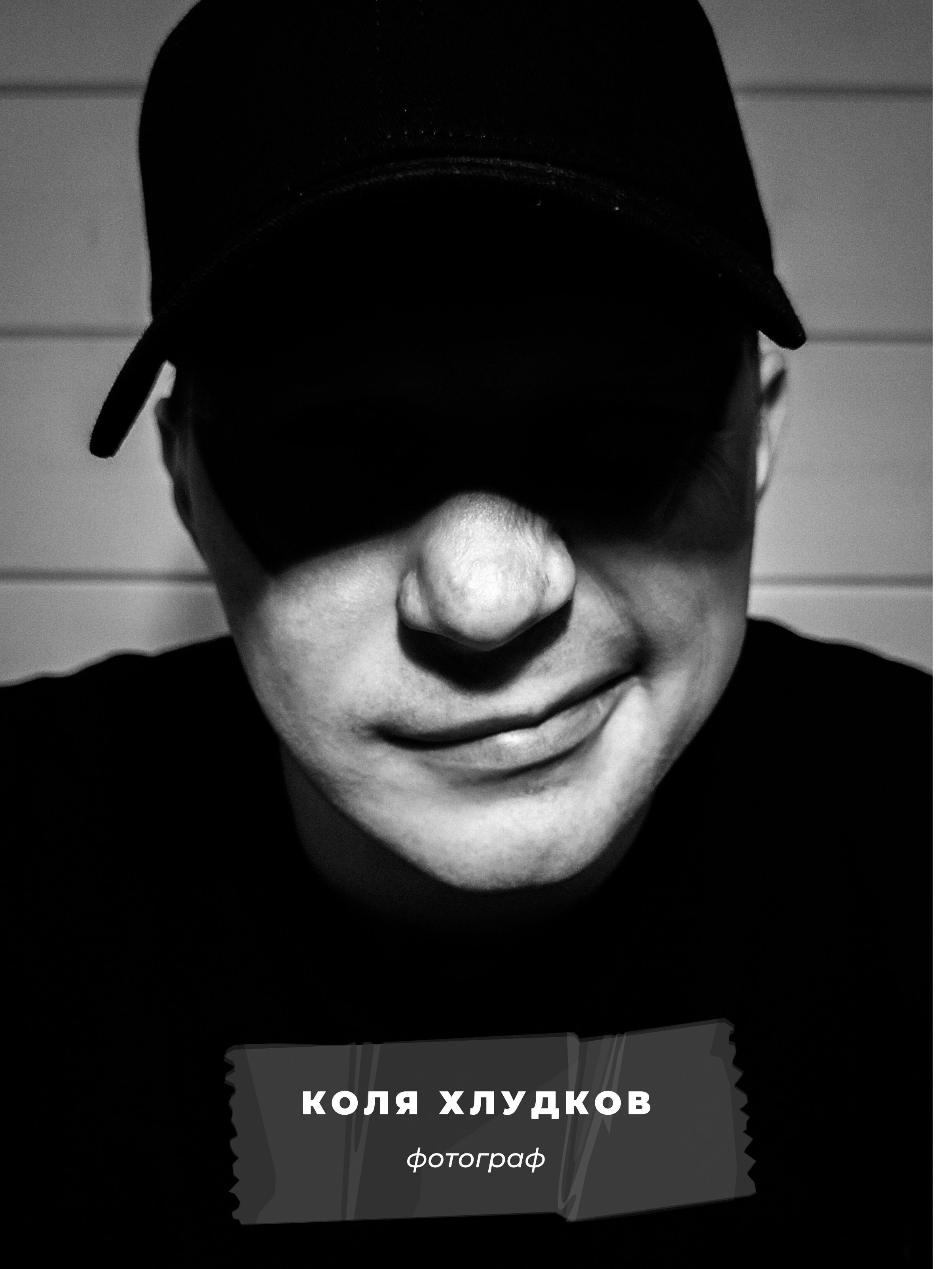 Звезды EVENT. Ева Демидова. Спортсмен по конкуру в Санкт-Петербуре