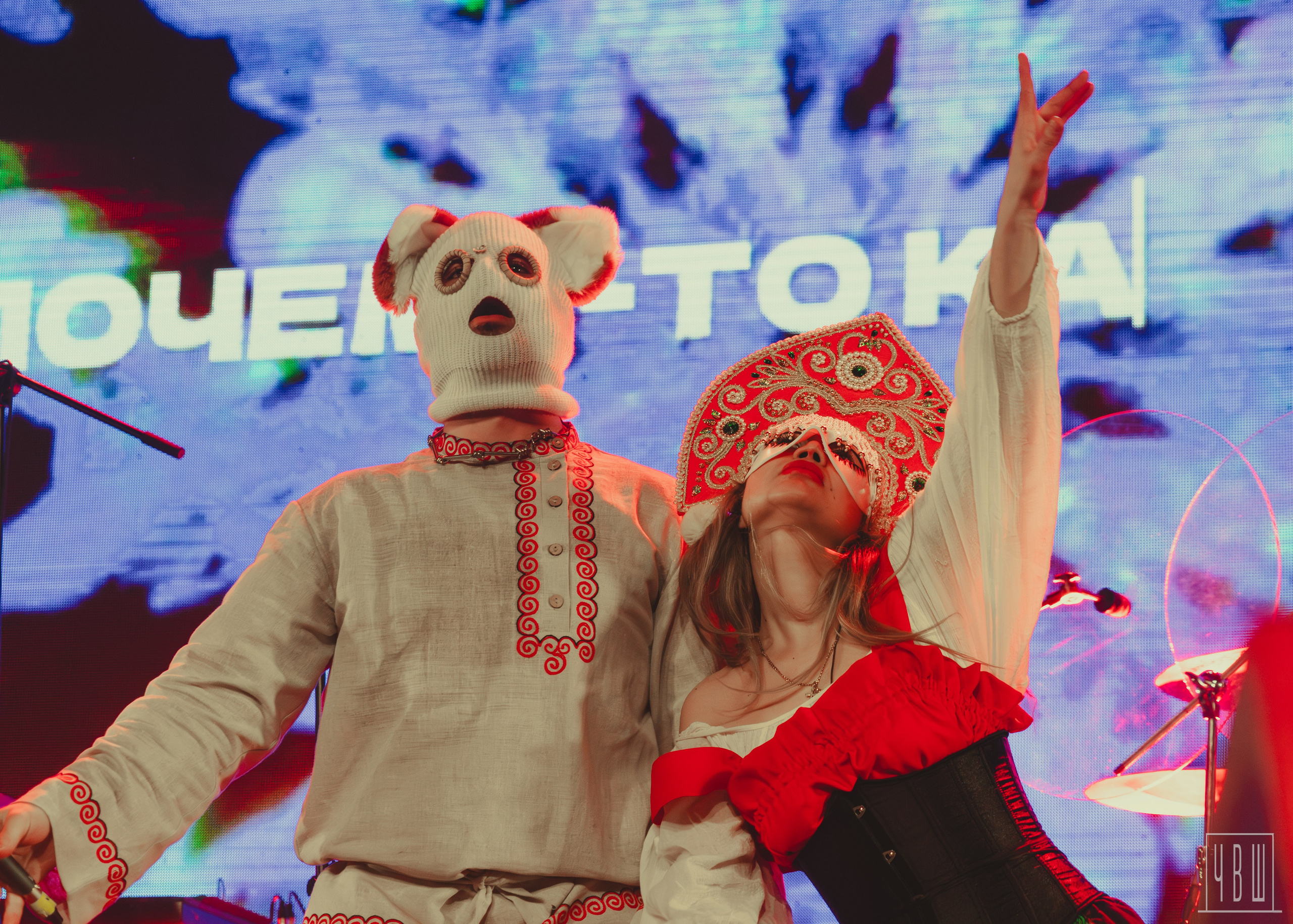 Токсичный Ансамбль Лягухо, 07.03.2026, Sound. Человек в Шляпе