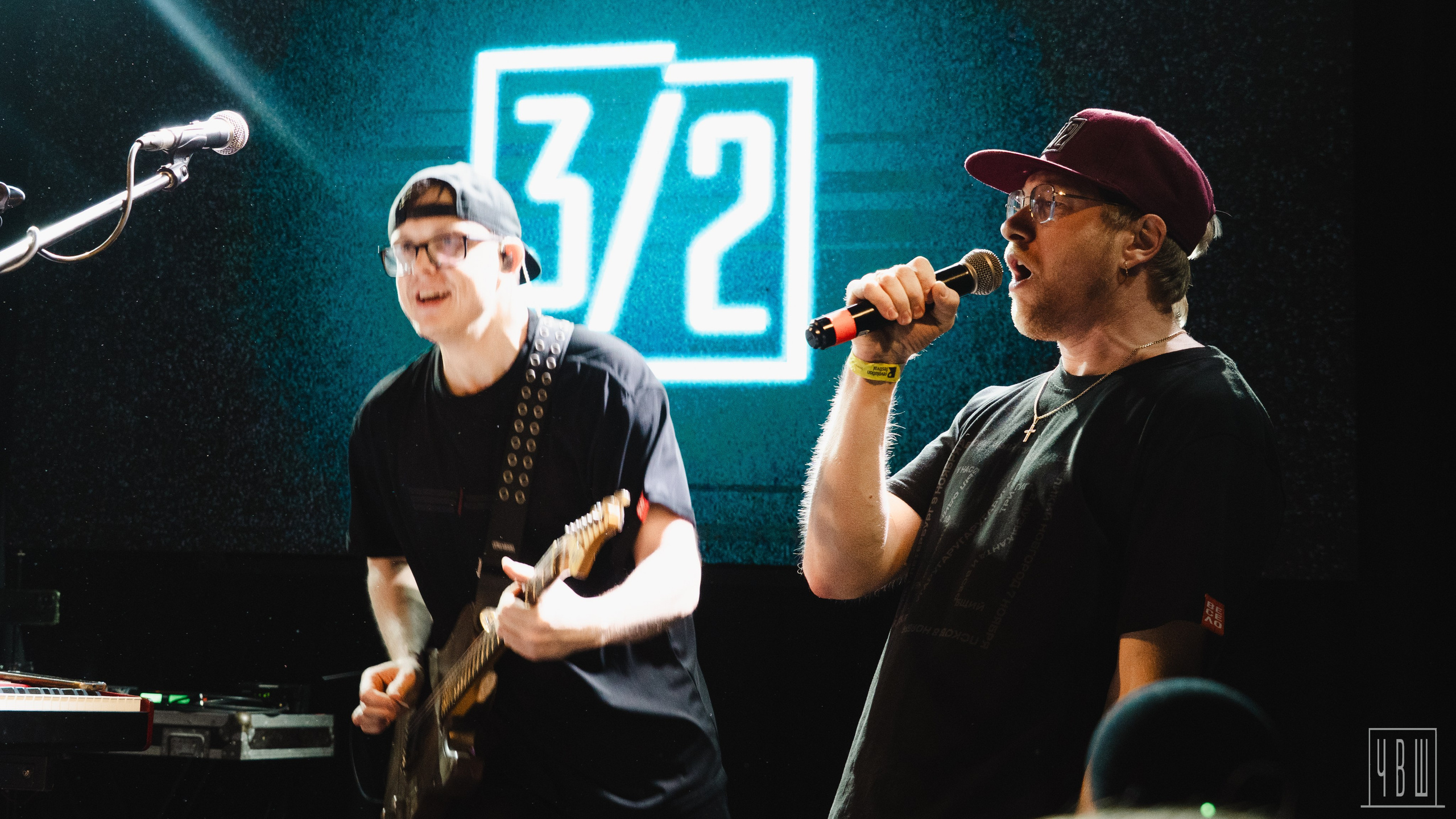 Три Вторых, 09.11.2025, Сердце. Человек в Шляпе