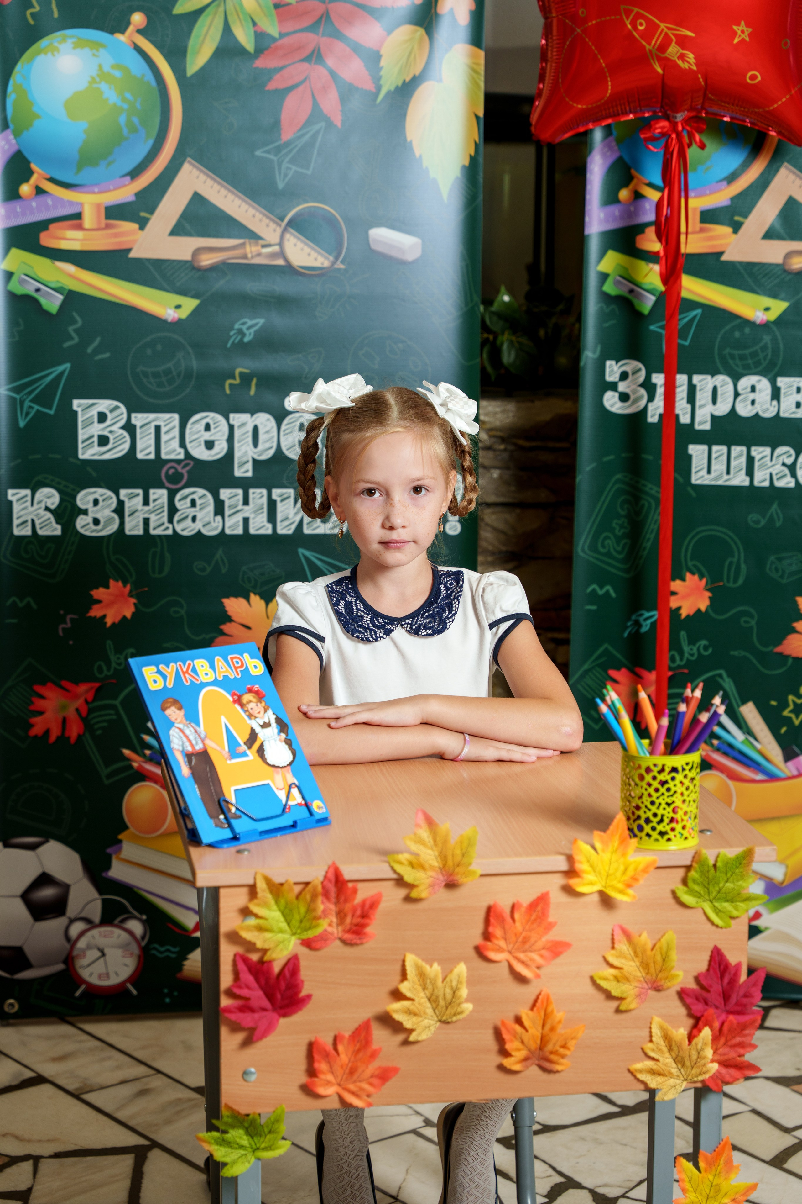 Школа № 7. Станислав Тюрин Фотограф Москва. Индивидуальные и семейные фотосессии;