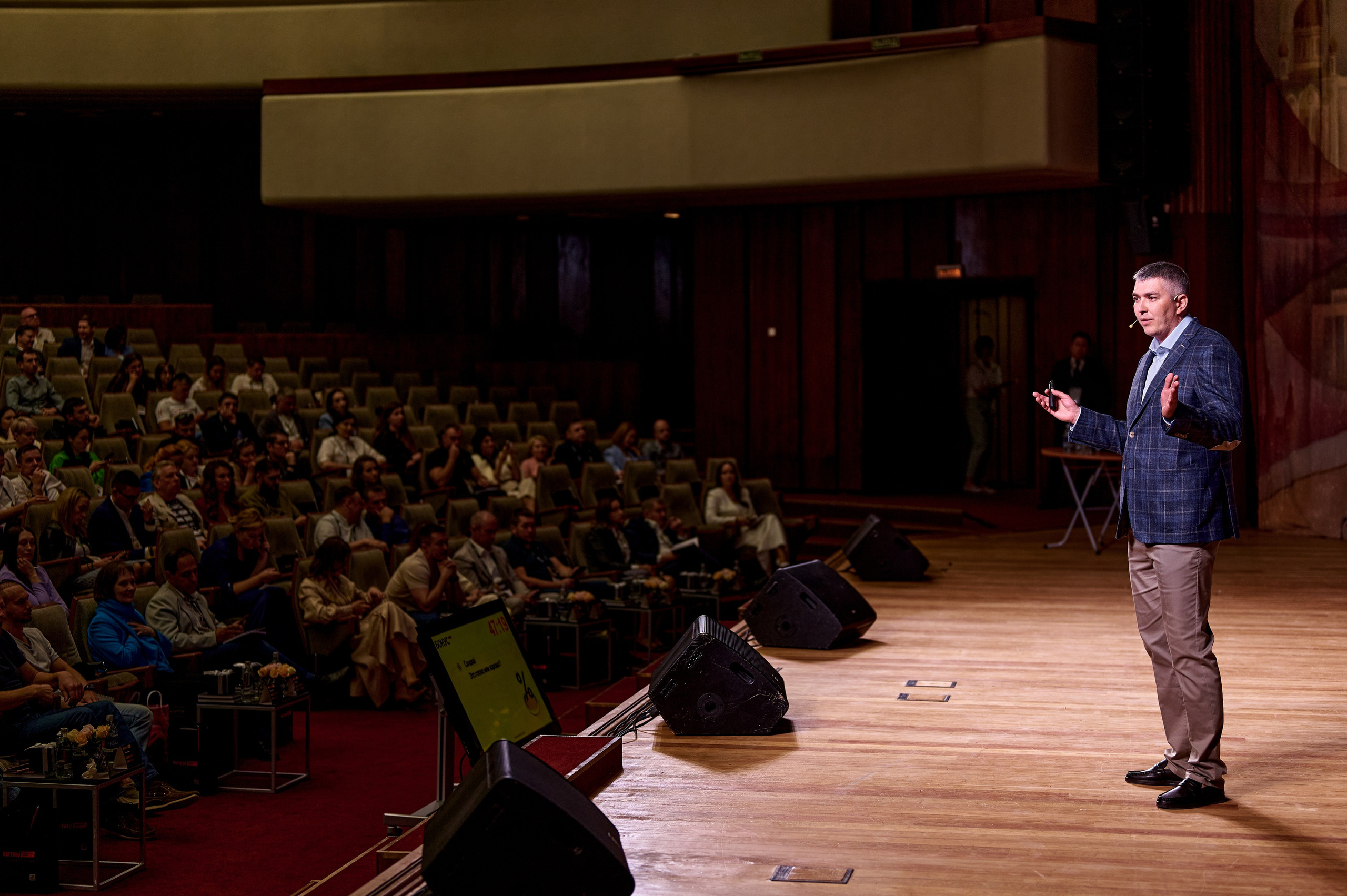 Форум «Клиенты на всю жизнь», г. Москва. Анна Гончарова свадебный и репортажный фотограф в Москве