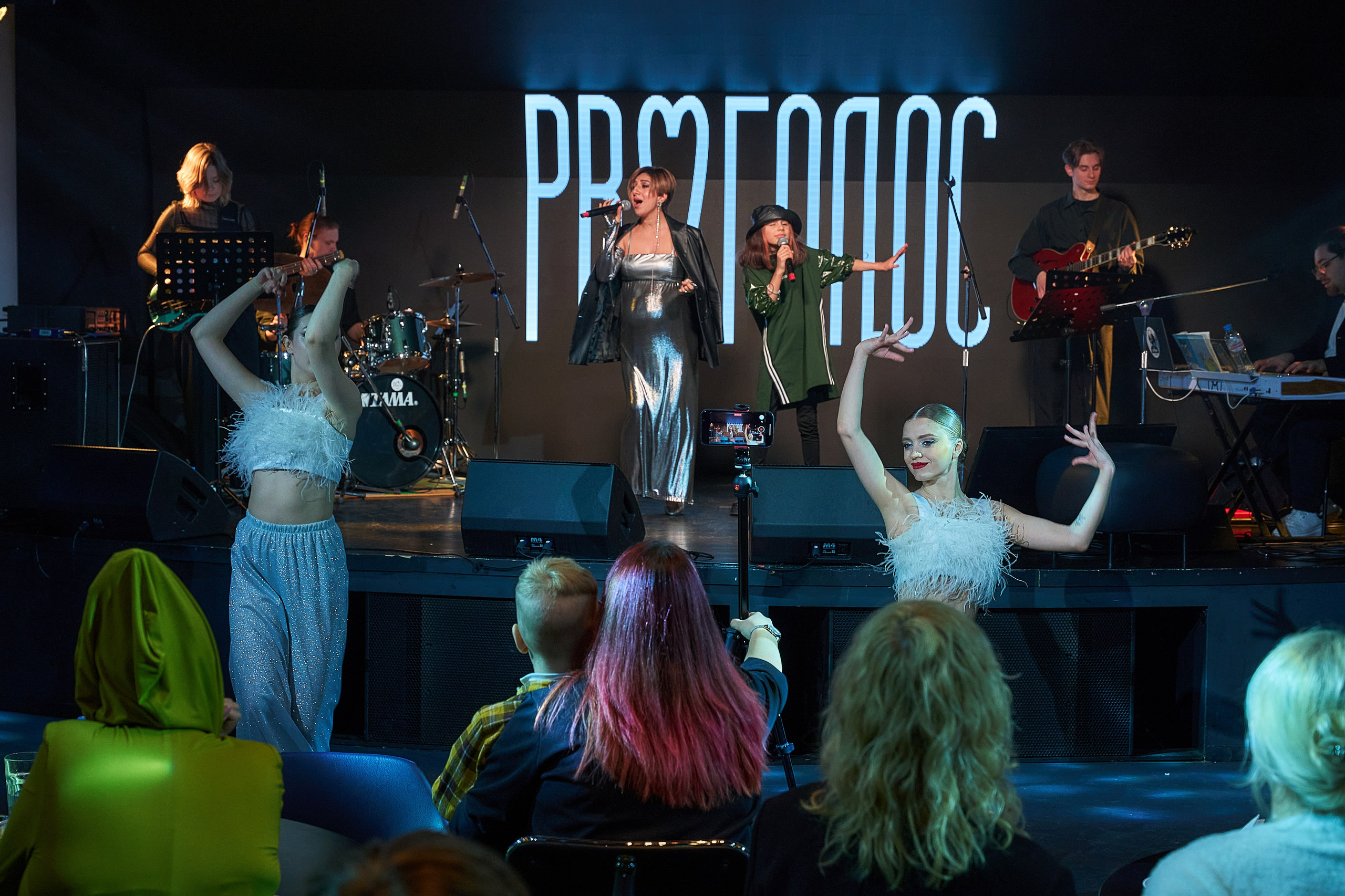 Концерт. Уральский фотограф, корпоративы, юбилеи, индивидуальные съемки