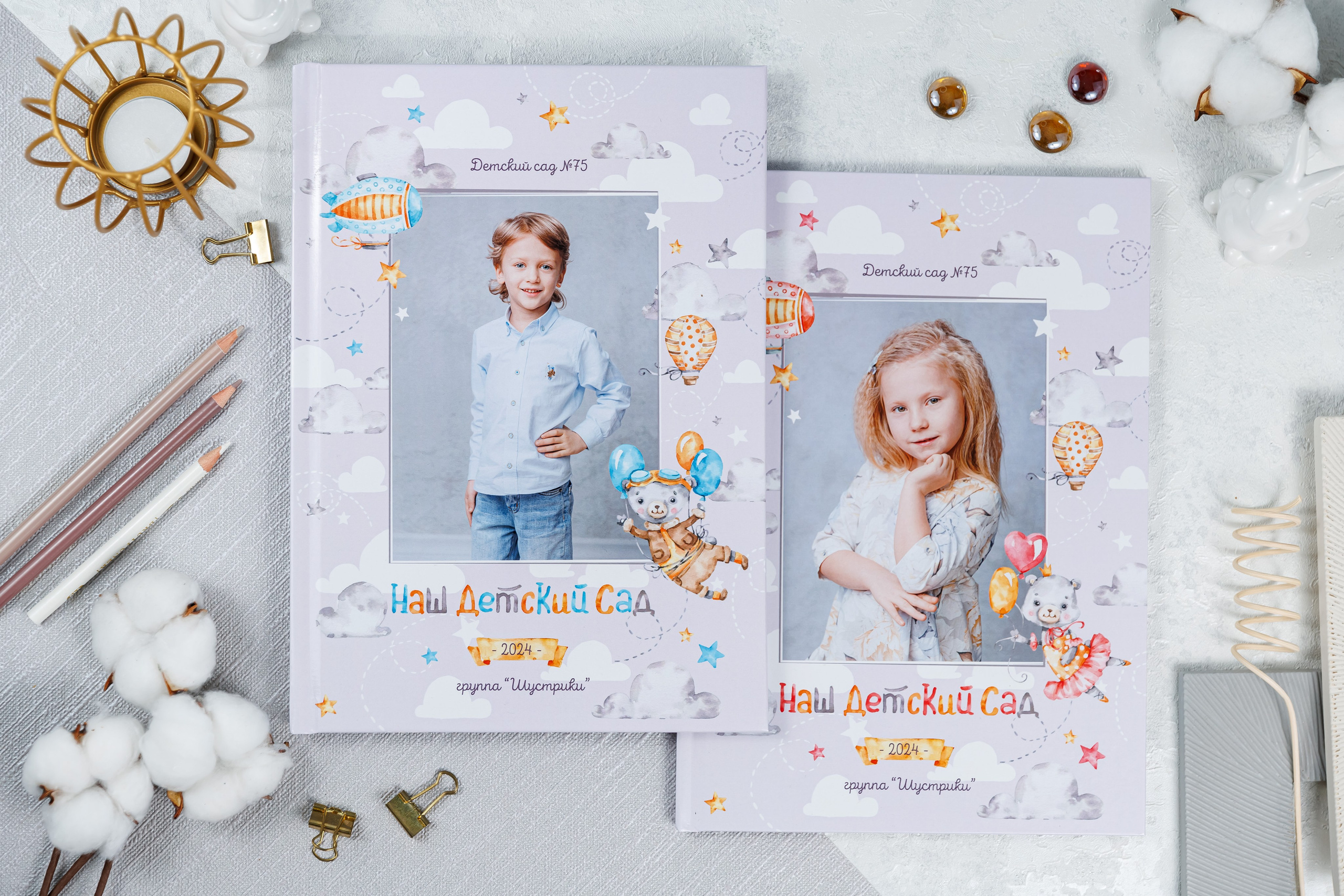 Малыши. Семейный и детский фотограф Комина Елена, Власиха, Одинцово