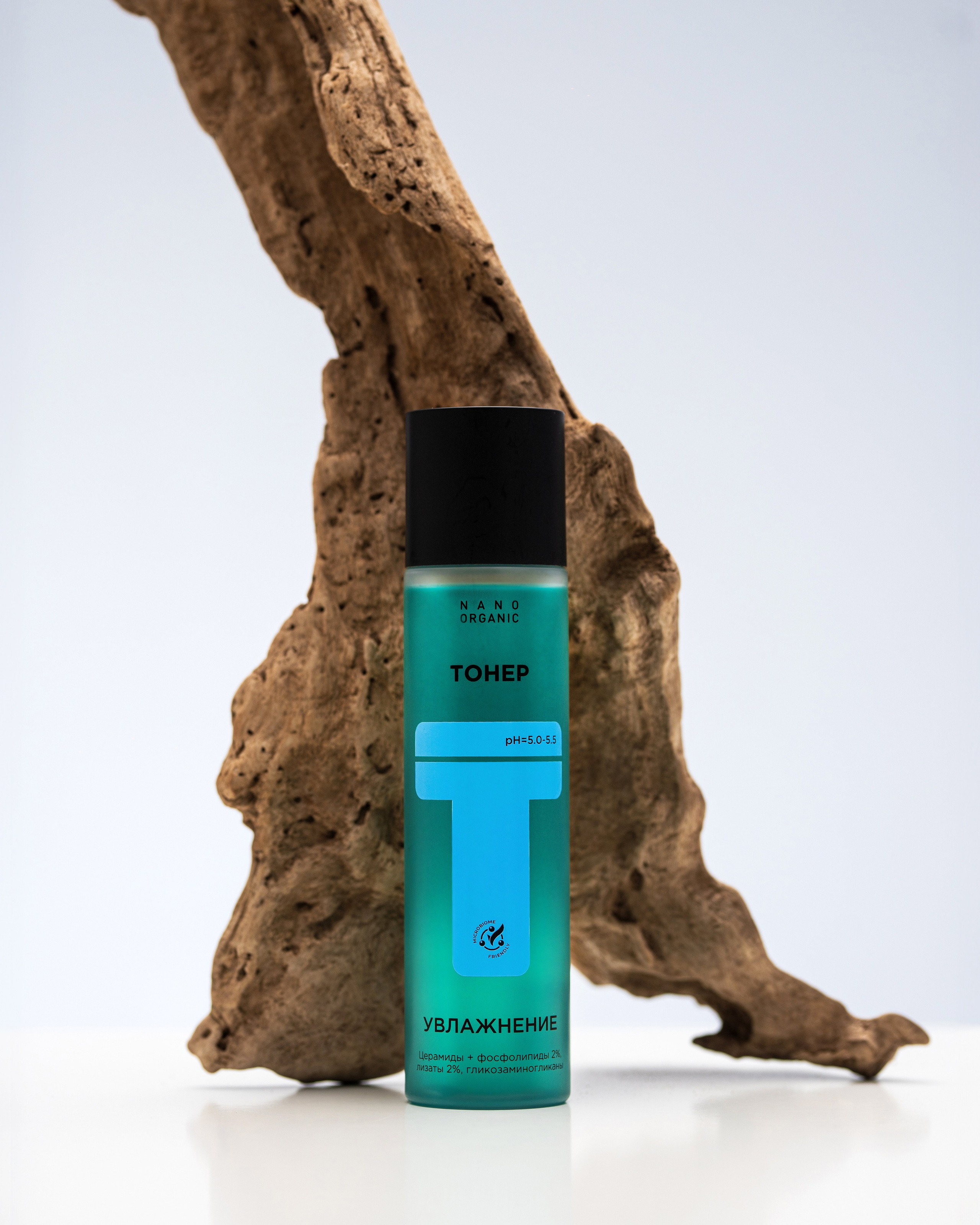 Advertising. Фотограф в Волгограде — Денис Богомолов