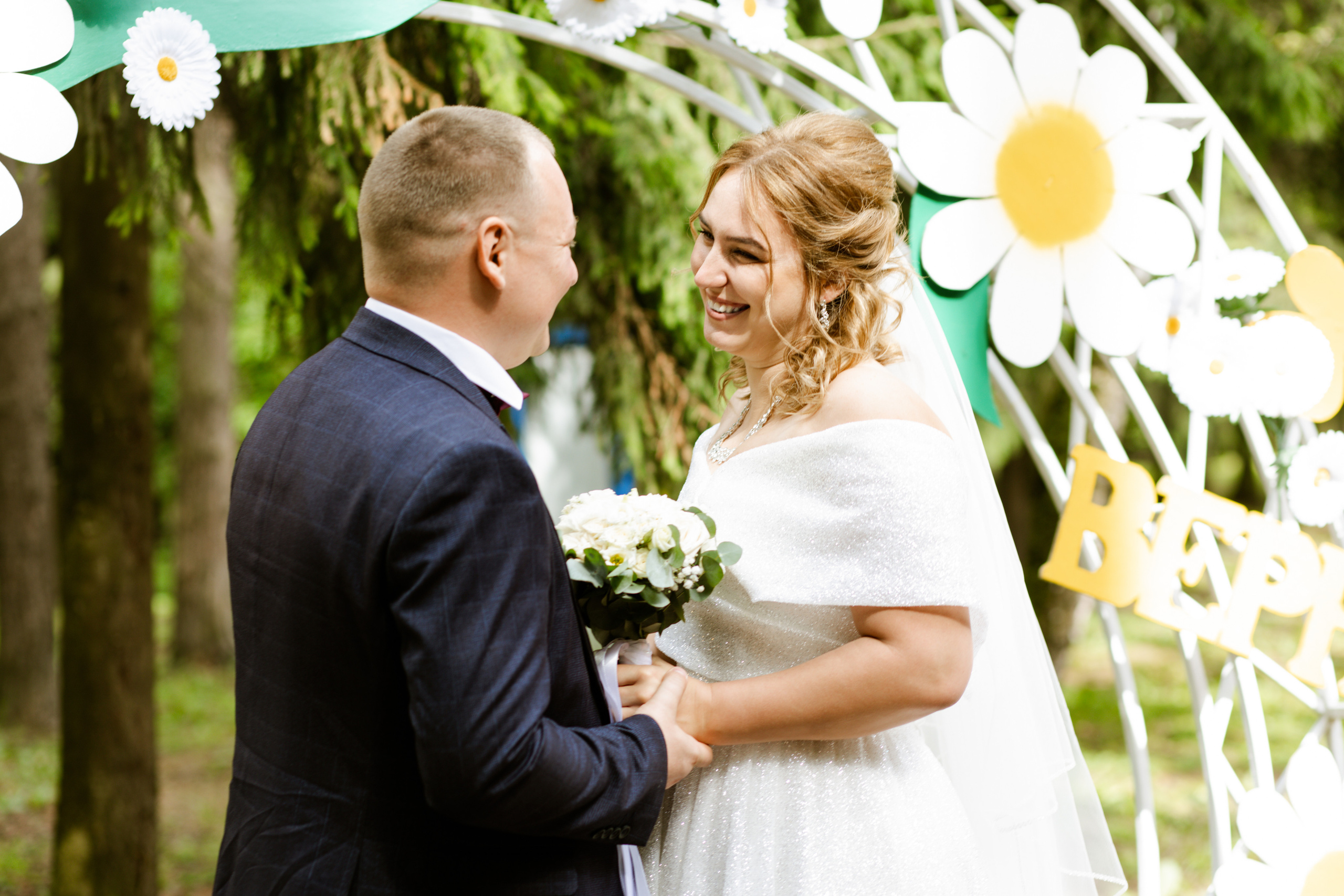 Елена & Дмитрий. Фотограф Виктория Бурова