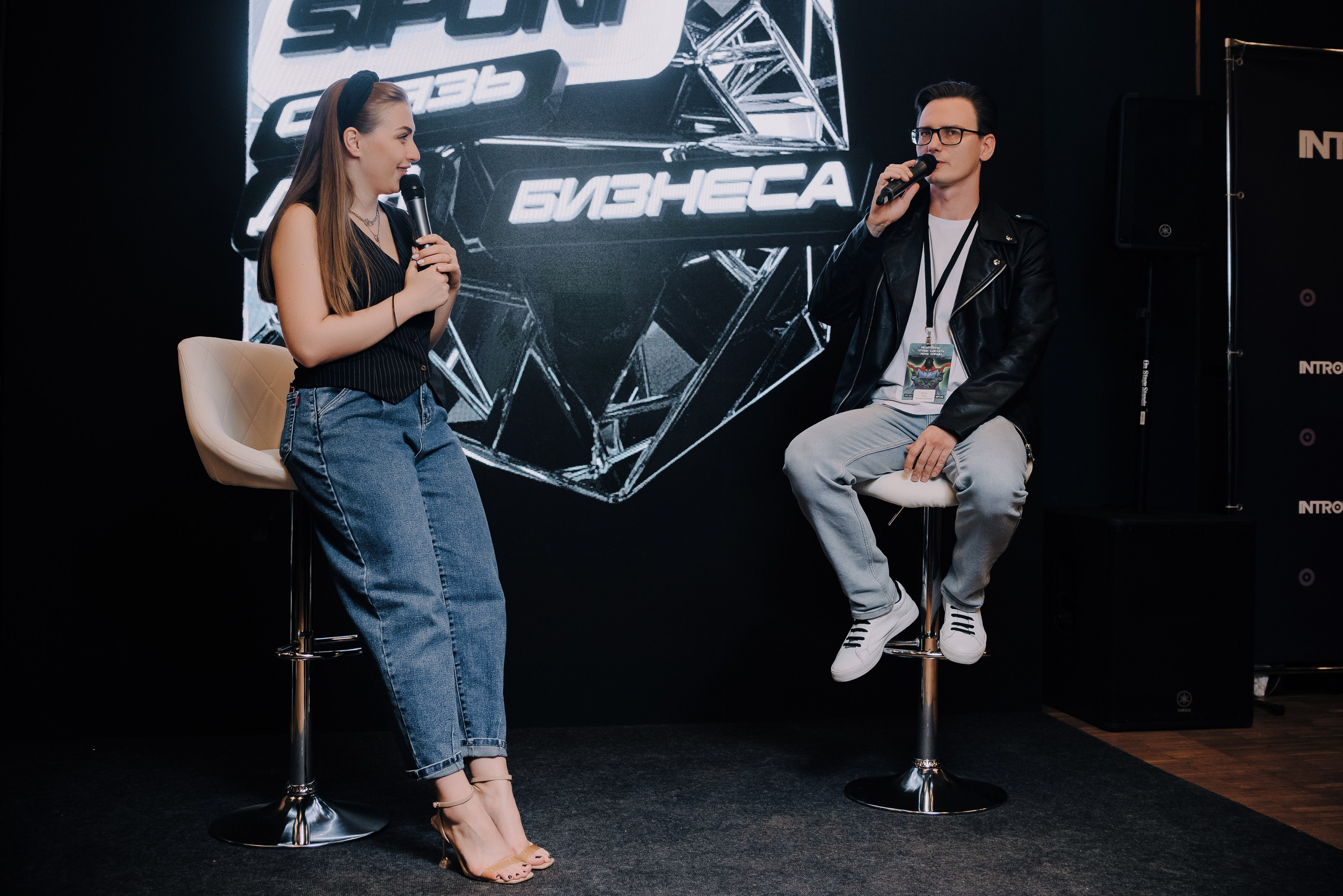 КОНФЕРЕНЦИЯ AMO CRM SIPUNI. Репортажный фотограф Зуев Роман г. Челябинск