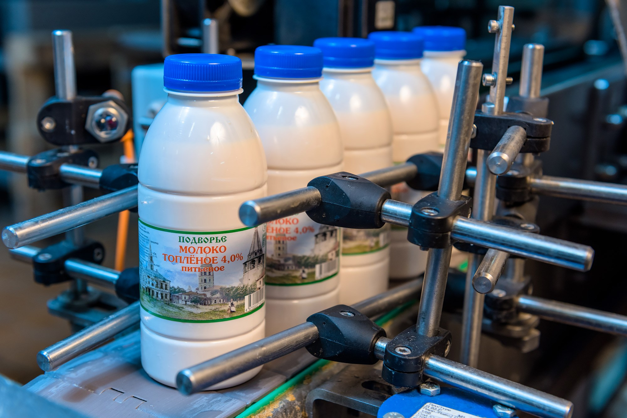 Молокозавод. Репортажный фотограф в Москве Вадим Францев