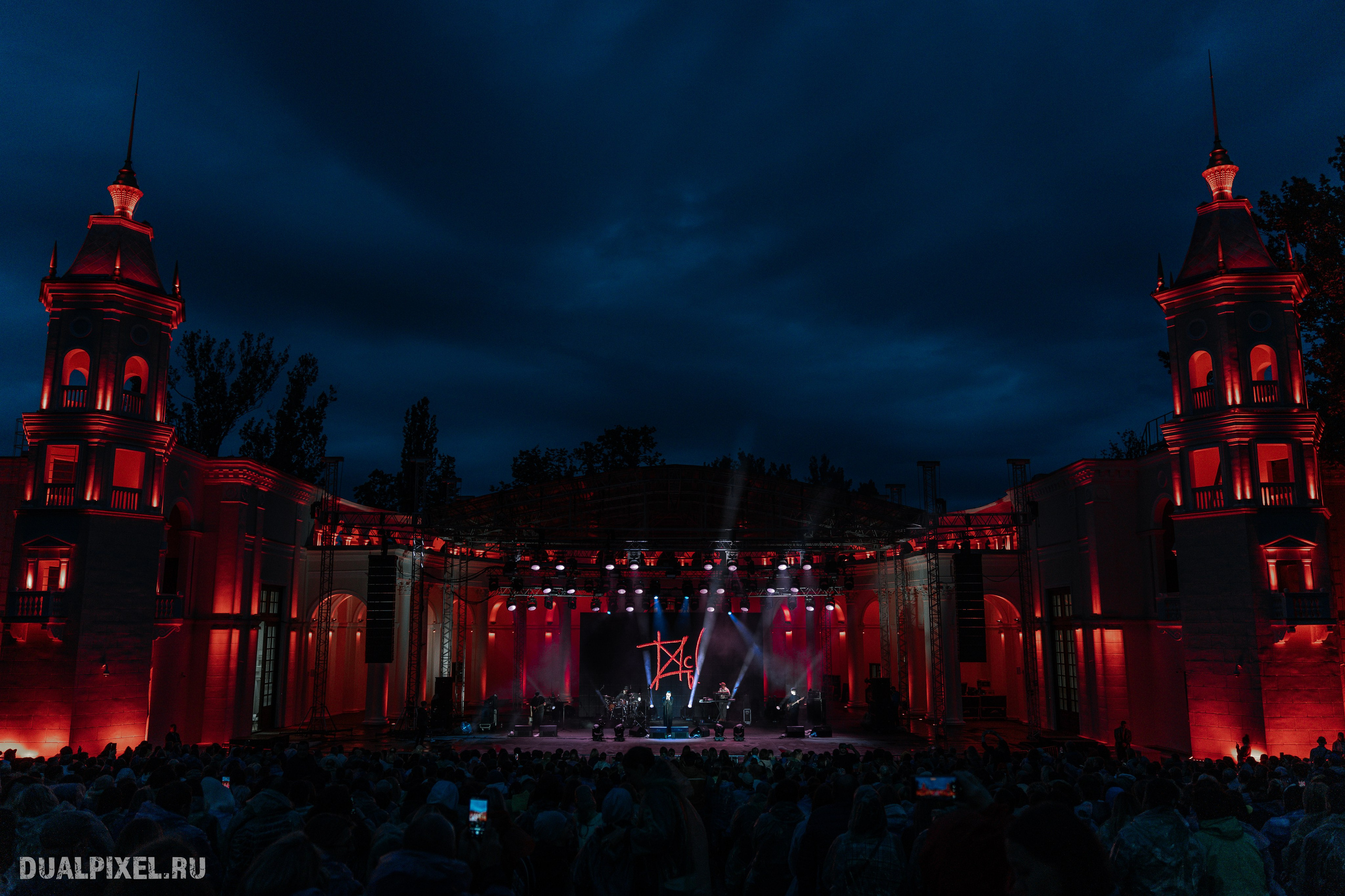 Танцы Минус. Магия музыки в кадре: Концертная Фотография