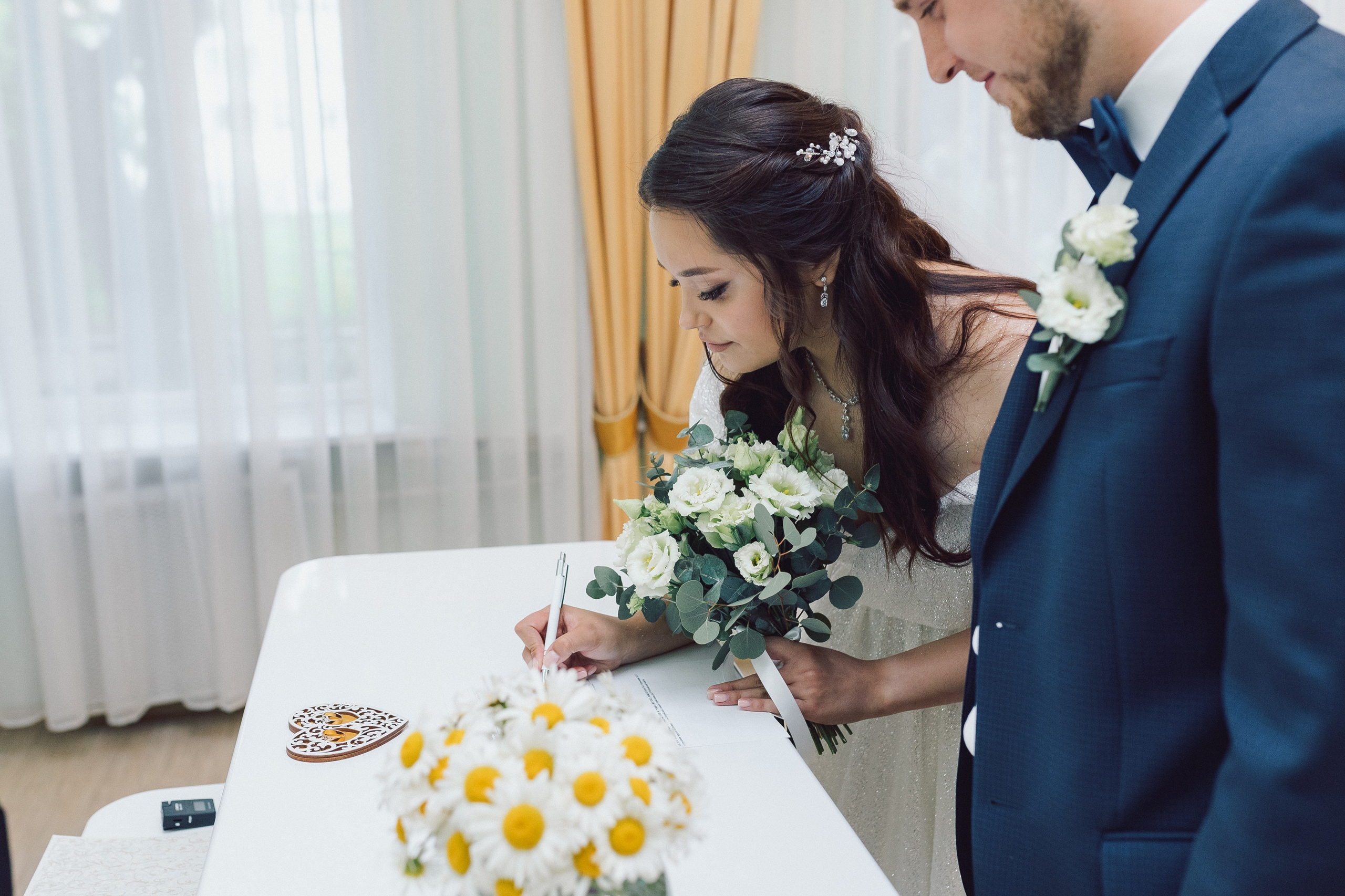 Щелковский ЗАГС